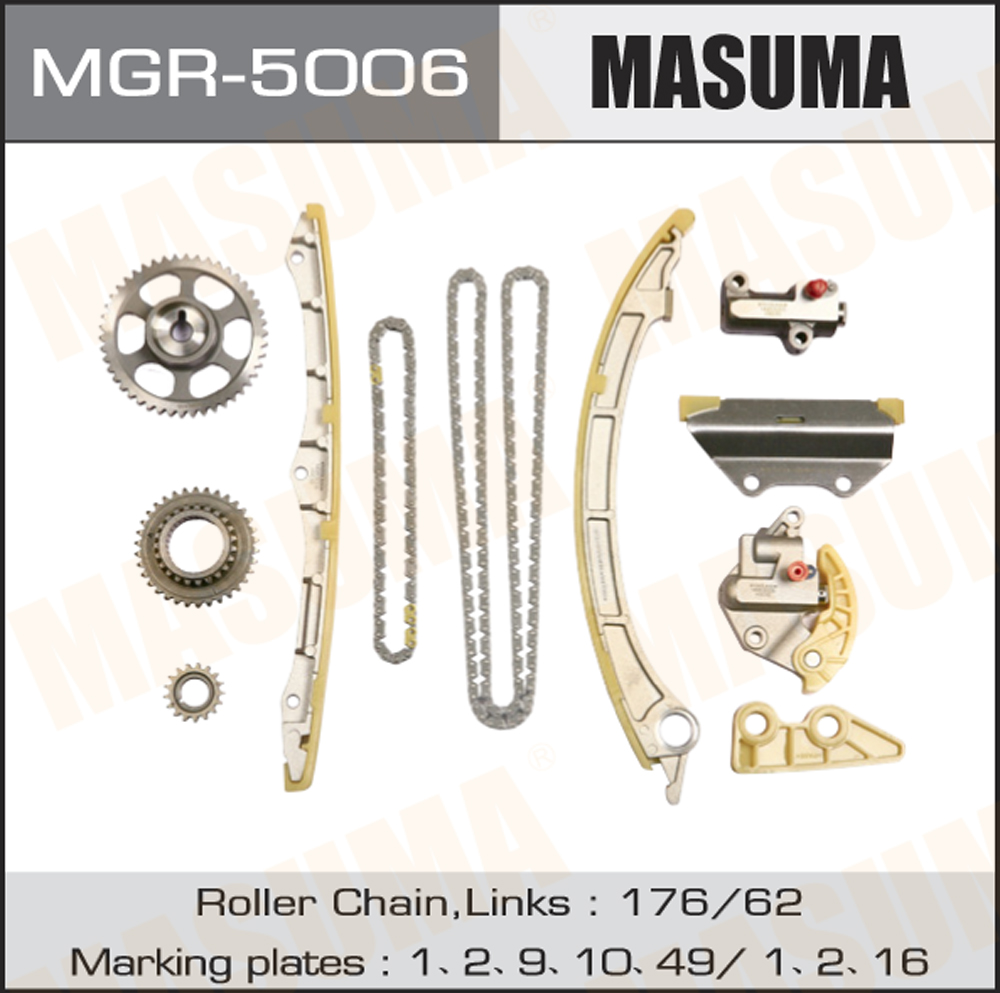 Комплект для замены цепи ГРМ masuma, k24a, k24z3 - Masuma MGR-5006