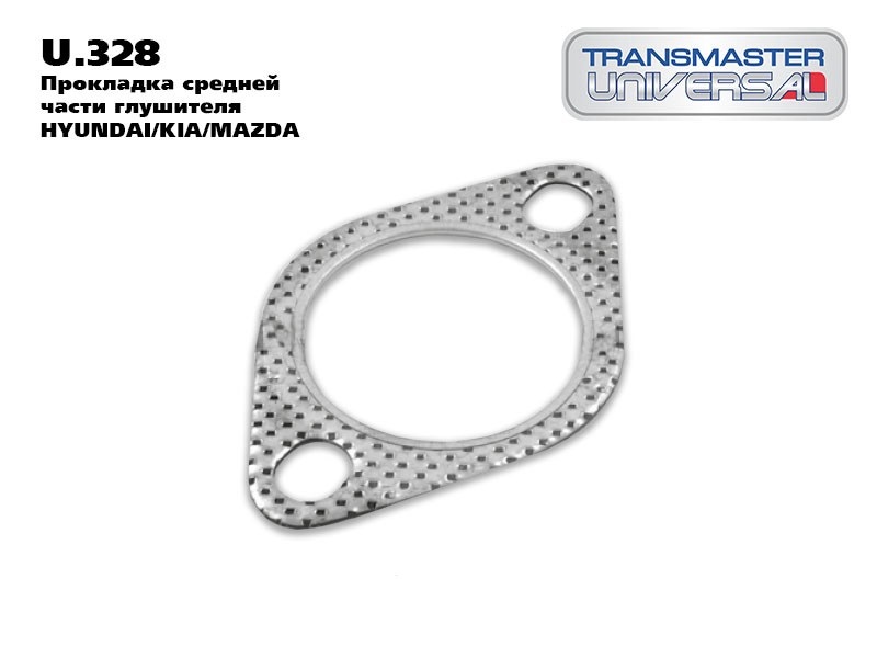 Прокладка, паранитовая металлосодержащая - TRANSMASTER UNIVERSAL U.328