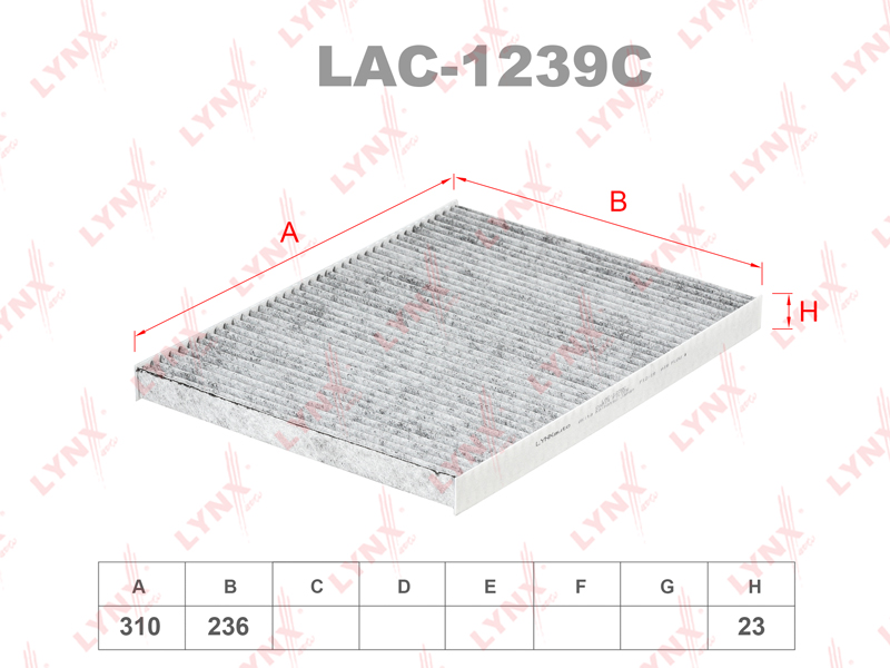 Фильтр салона угольный - LYNXauto LAC-1239C