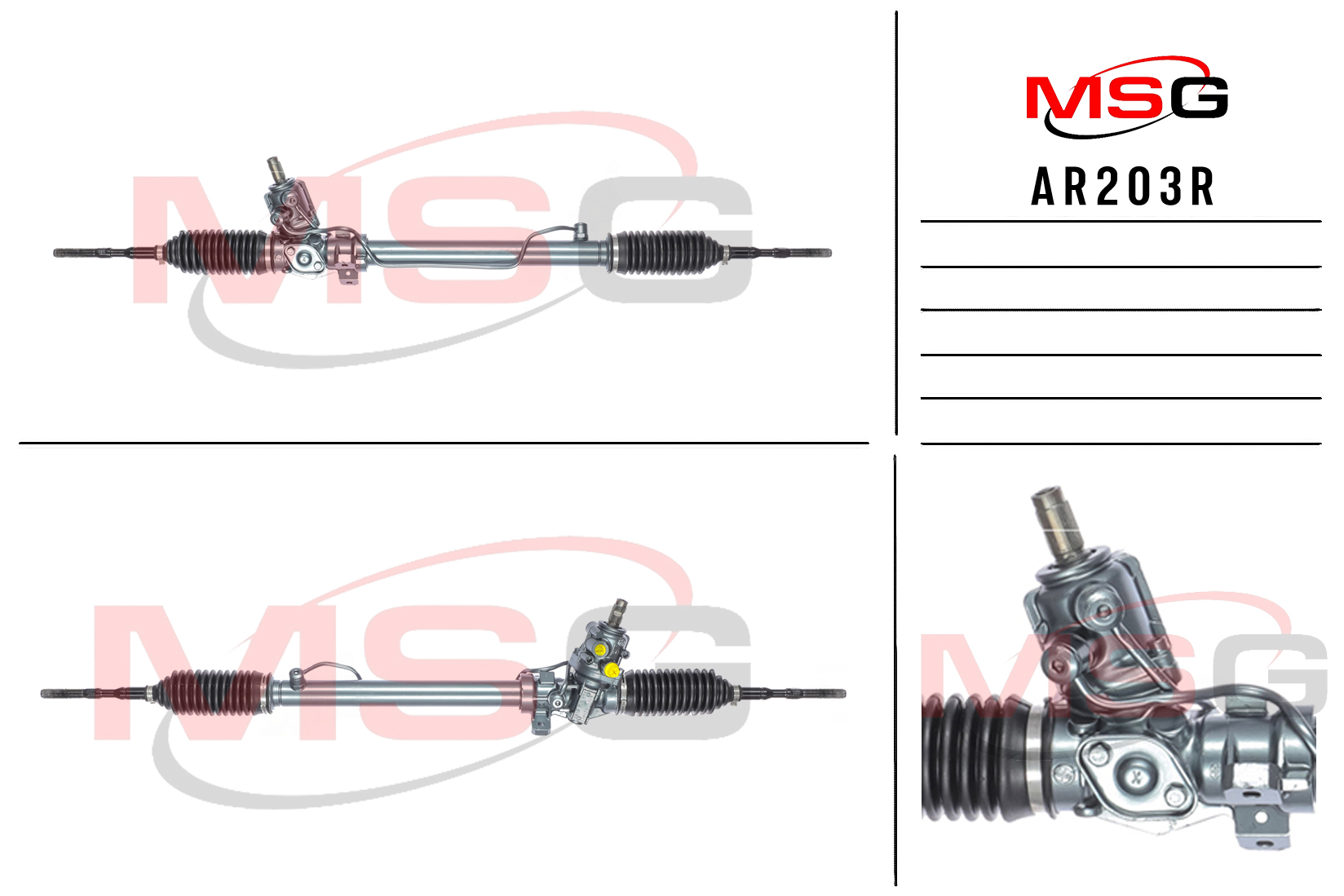 Рейка рулевая с ГУР alfa romeo 75 , 1992-1995 MSG ar203r - MSG AR203R