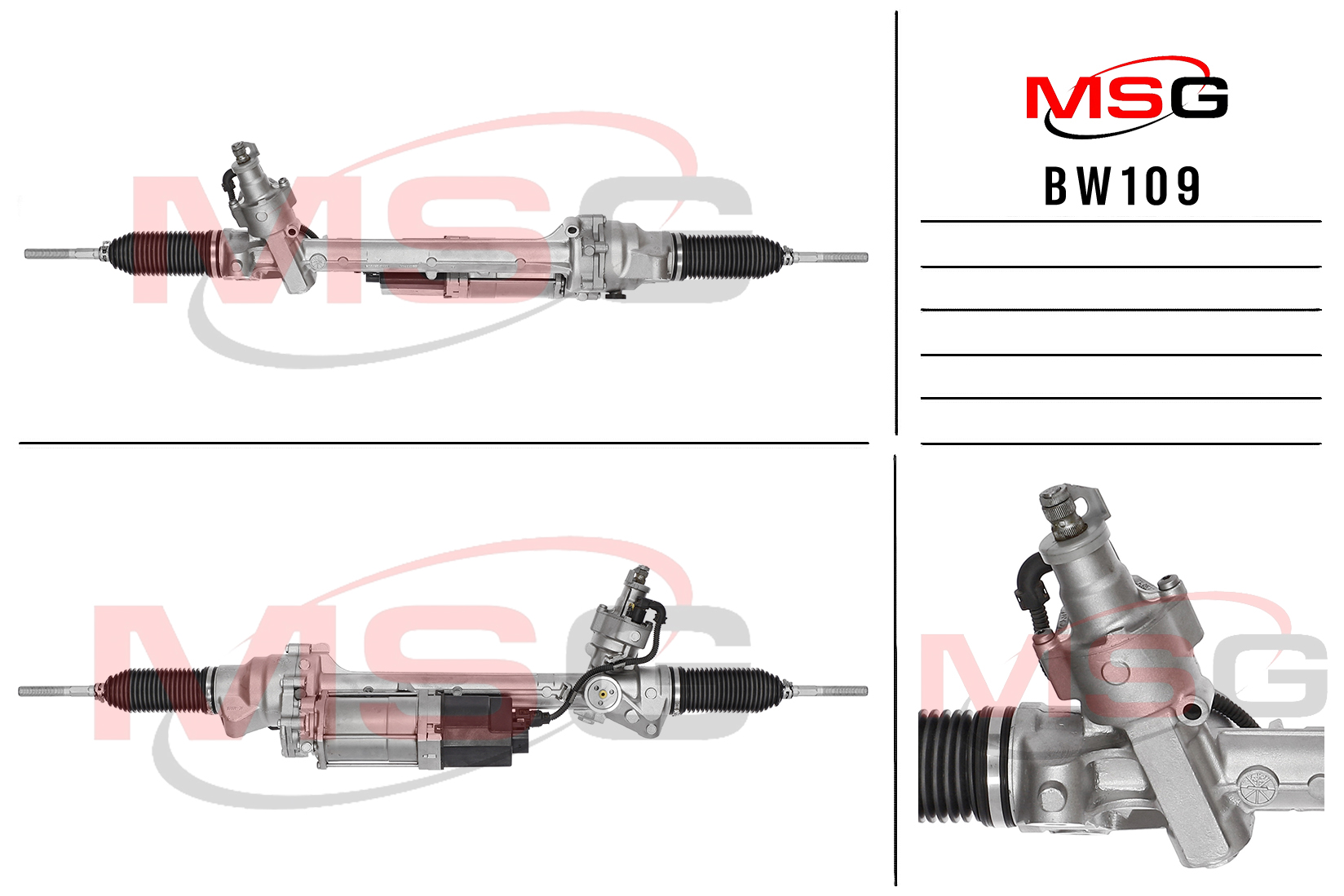 Рулевая рейка с ЭУР новая BMW X3 F25 2011-2017, BMW X4 F26 2014-2018 - MSG BW109