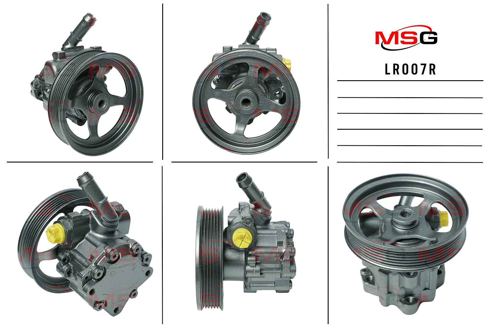 Насос ГУР land rover range rover 02-10 MSG lr007r - MSG LR007R