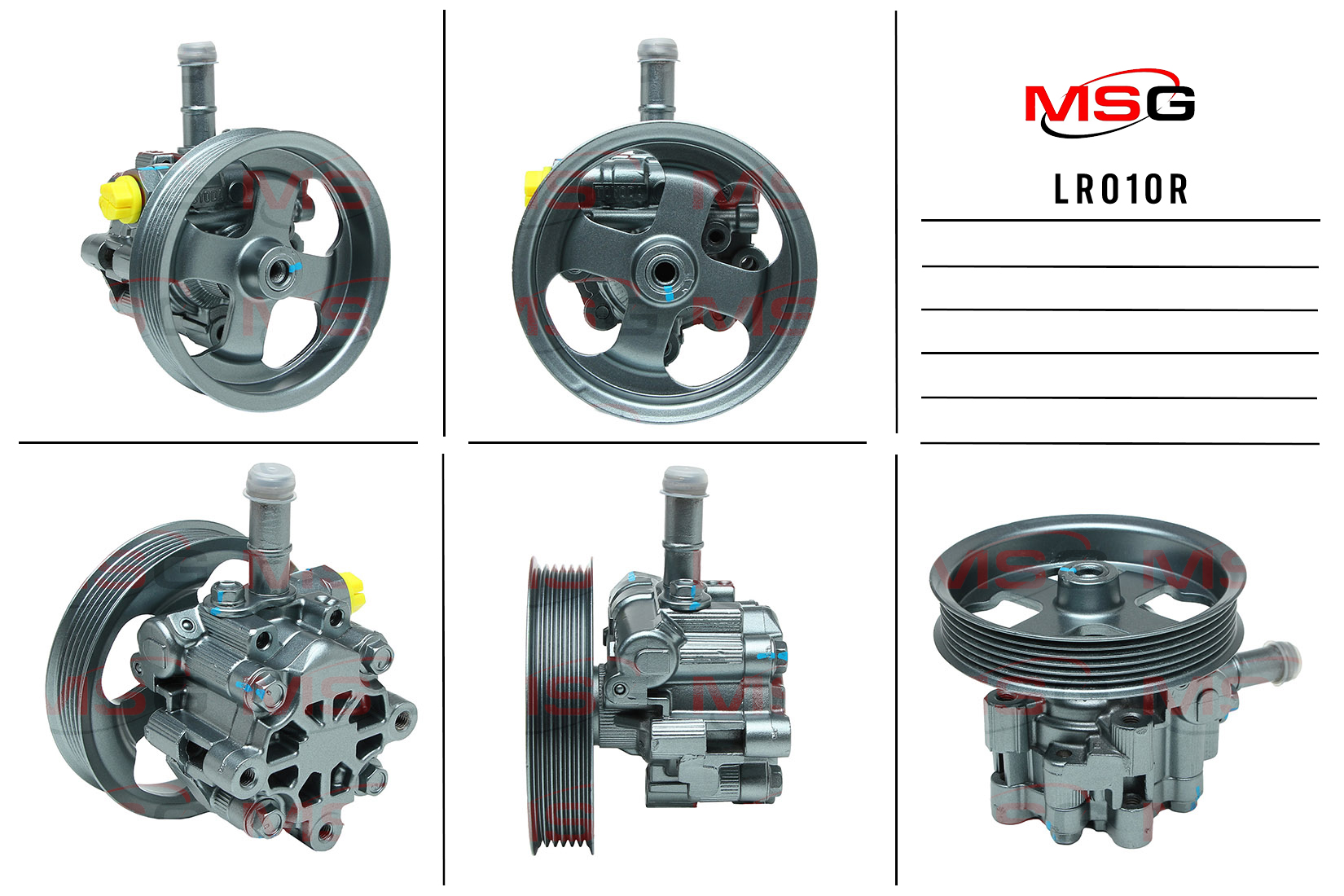 Насос ГУР land rover discovery III 04-09,range rover sport 05- MSG lr010r - MSG LR010R