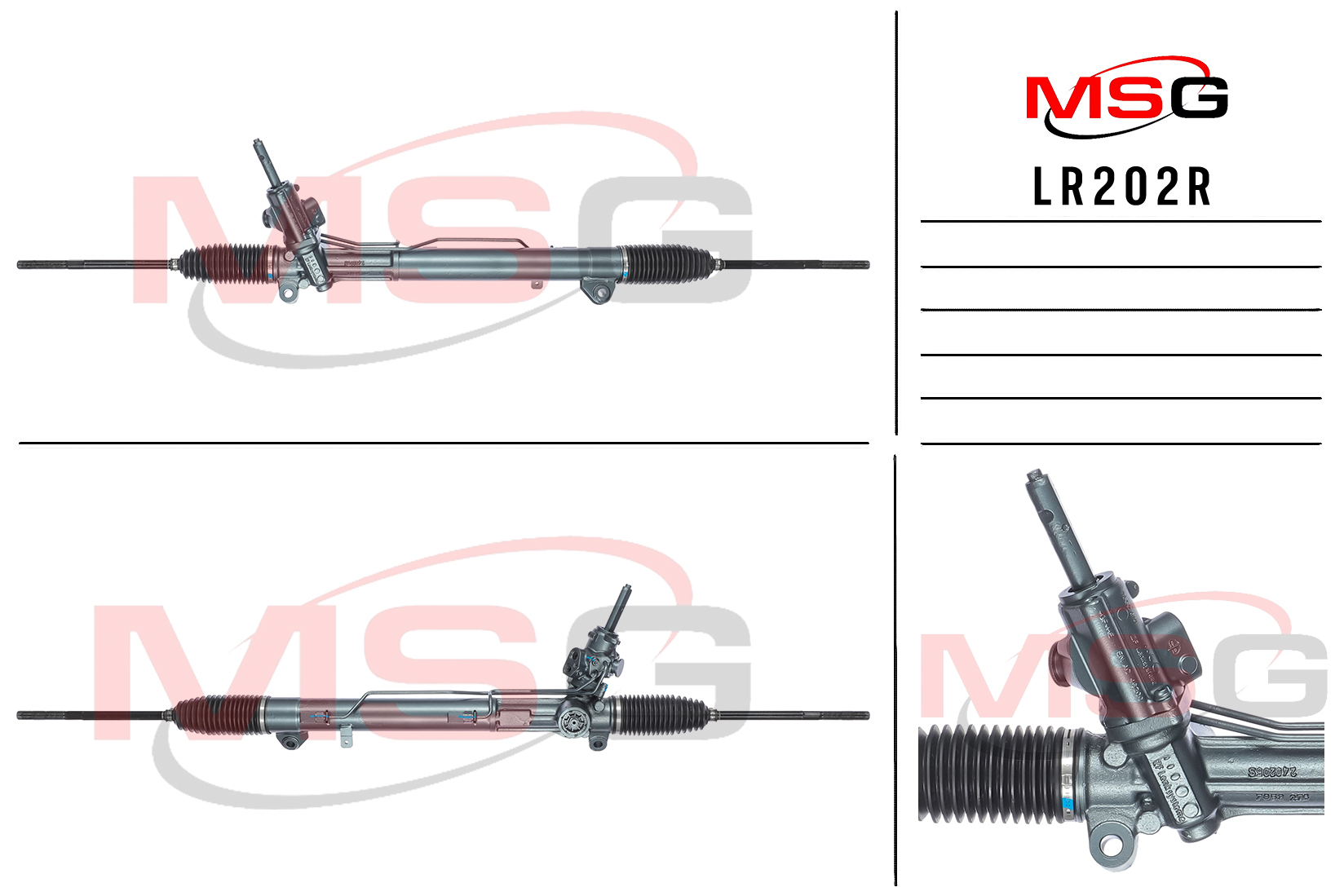 Рейка рулевая с ГУР land rover range rover sport 05- MSG lr202r - MSG LR202R