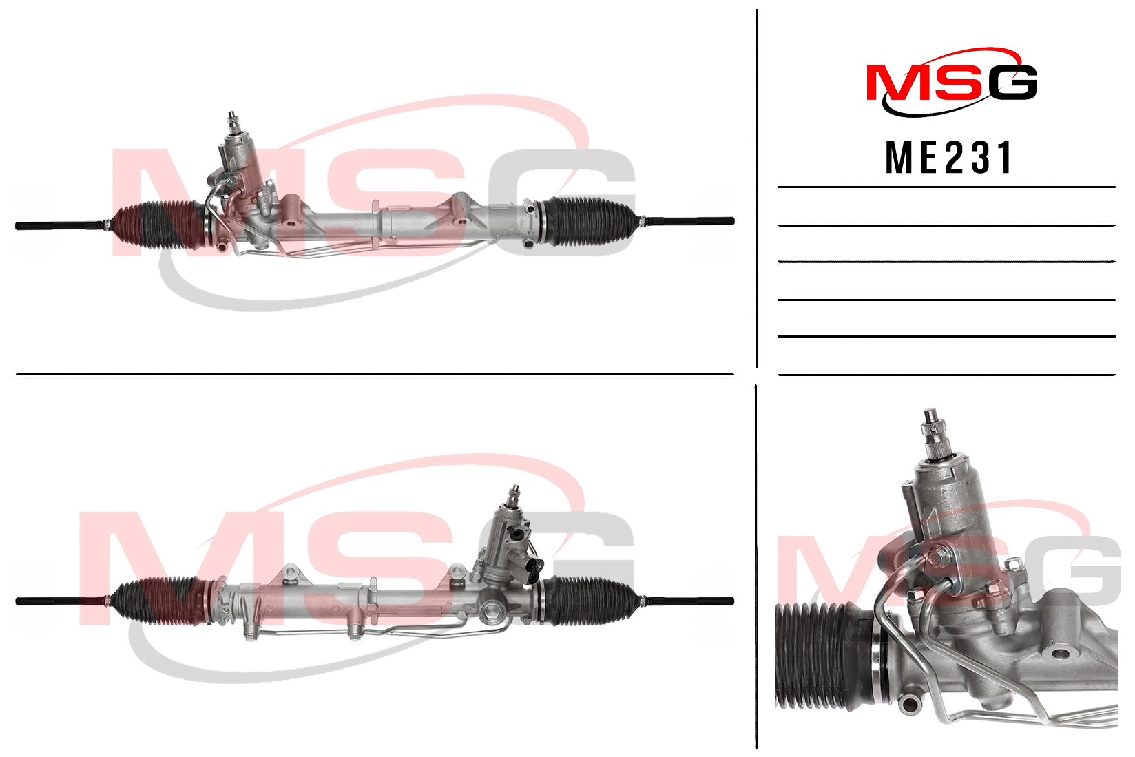 Рулевая рейка c ГУР новая Mercedes c w204 / s204 2007-, Mercedes e w207, s207 2009- - MSG ME231