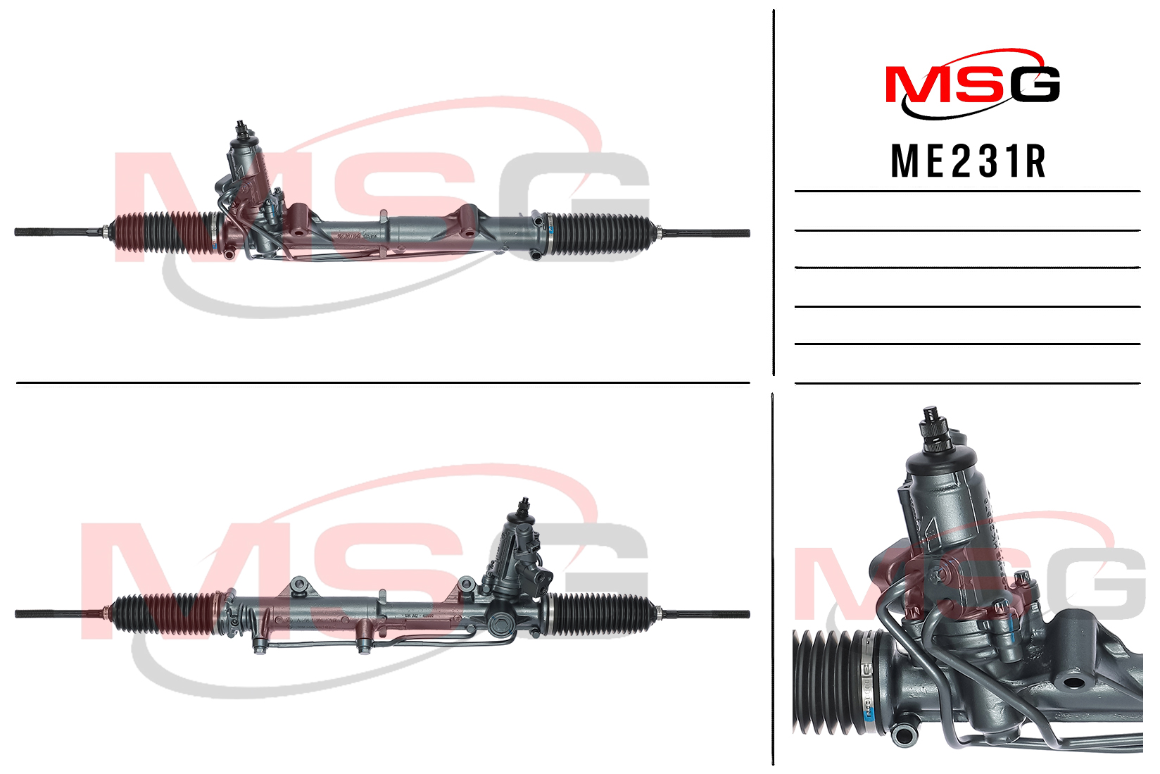 Рейка рулевая с ГУР mercedes-benz c-class (w204) 07-,c-class купе (c204) 11-,merce e-class купе (c20 MSG me231r - MSG ME231R