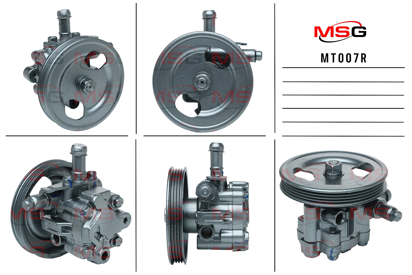 Насос ГУР mitsubishi l 200 96-07 MSG mt007r - MSG MT007R