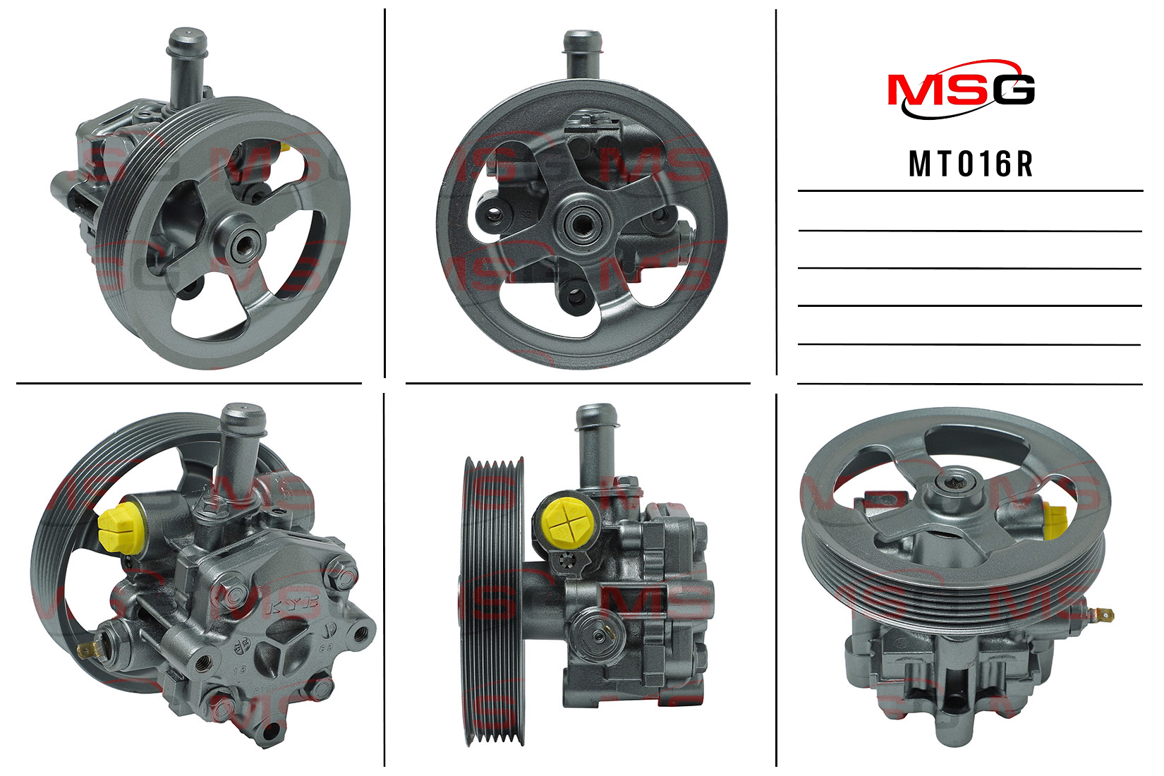 Насос ГУР mitsubishi lancer 2008-,outlander 2006- MSG mt016r - MSG MT016R