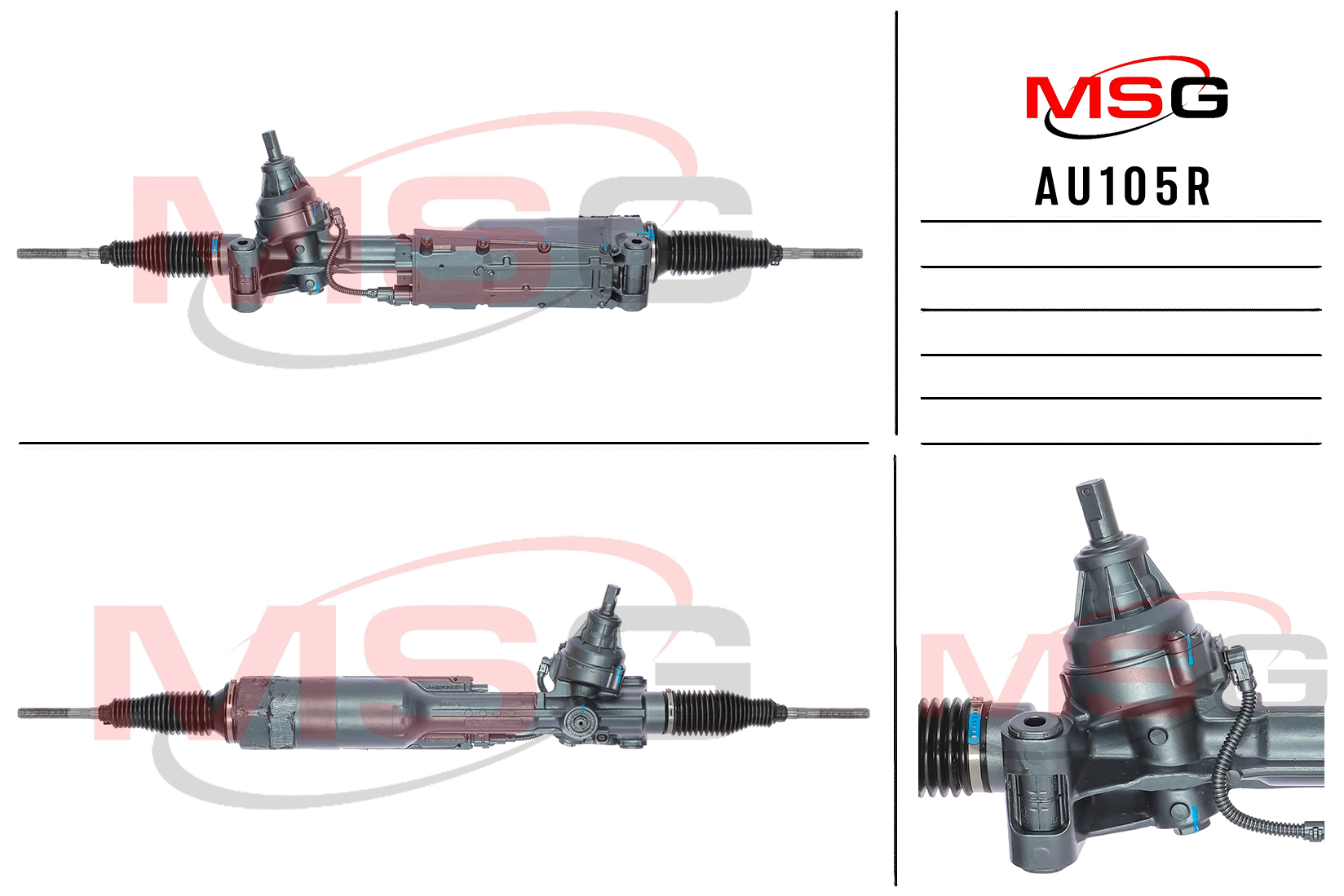 Рейка рулевая с ЭУР audi Q5 (8r) 13- MSG au105r - MSG AU105R