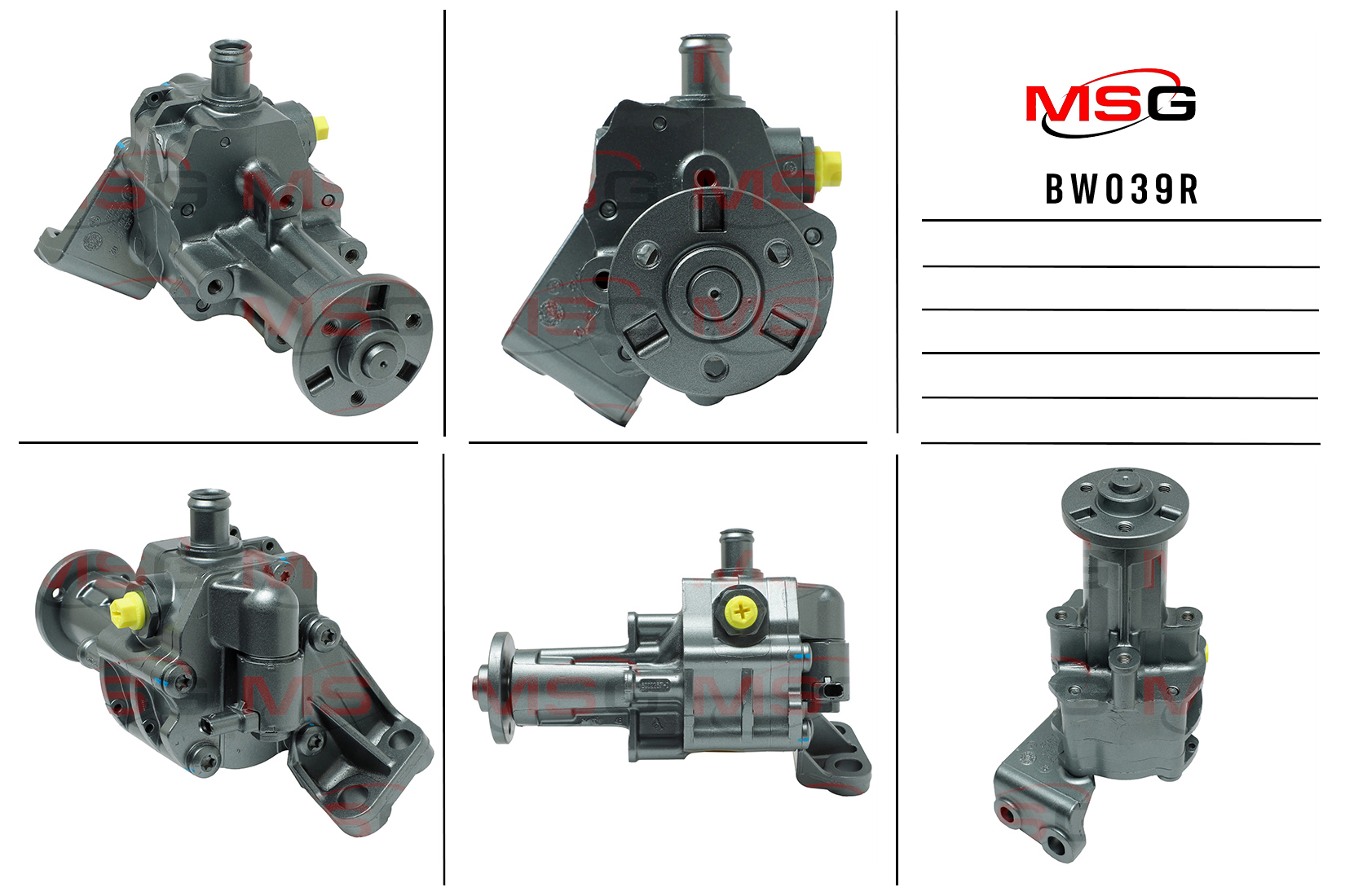 Насос ГУР BMW X5 07-08 MSG bw039r - MSG BW039R