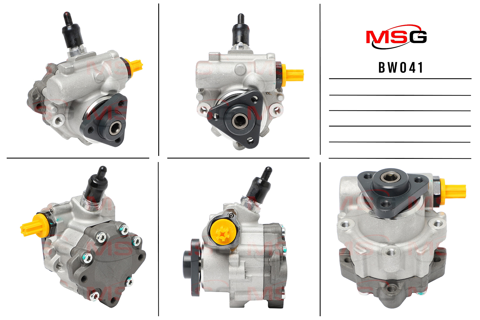 Насос ГУР новый BMW 3 E90 2005-, BMW 3 E91 2005-, BMW 3 E92 2005-, BMW 3 E93 2005- - MSG BW041