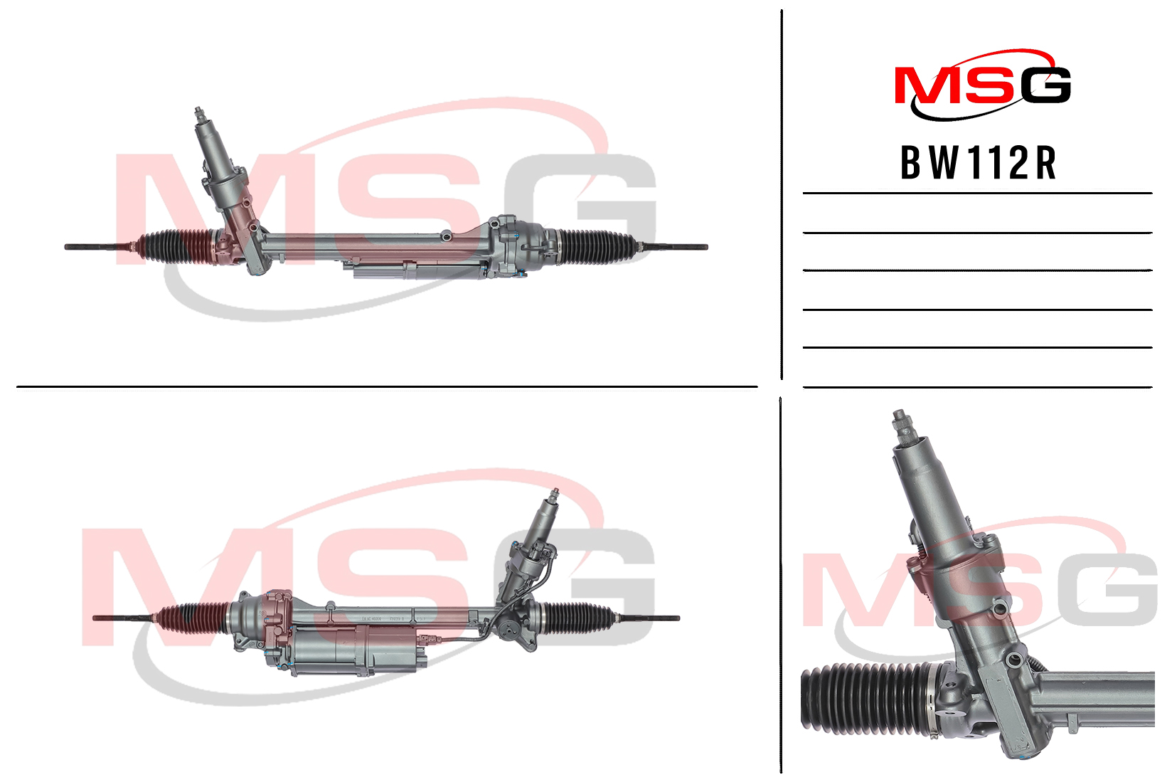 Рейка рулевая с ЭУР BMW X5 (f15) 12-,x6 (f16, f86) 14- MSG bw112r - MSG BW112R