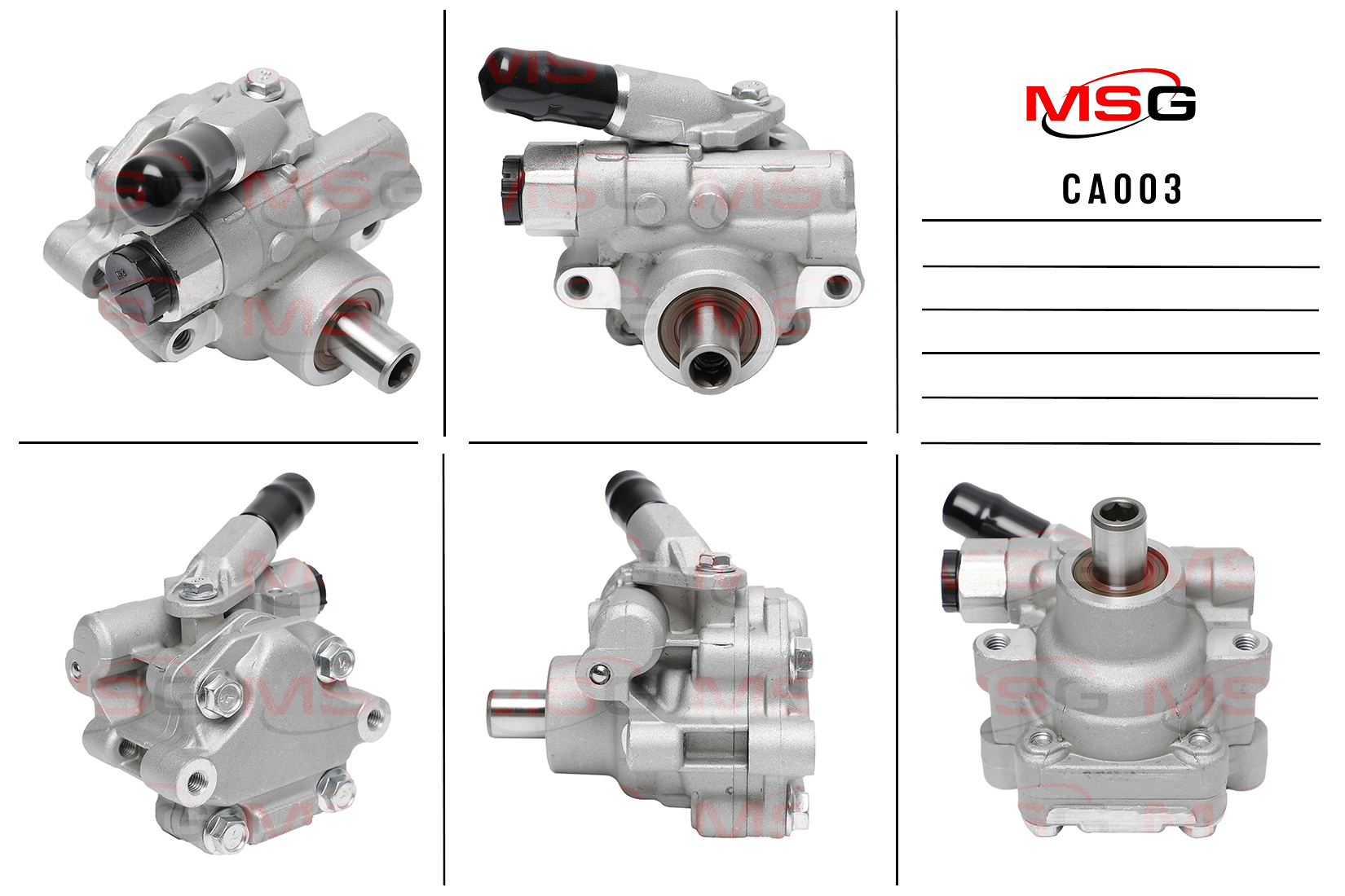 Насос ГУР новый Cadillac SRX 2004-2009 - MSG CA003