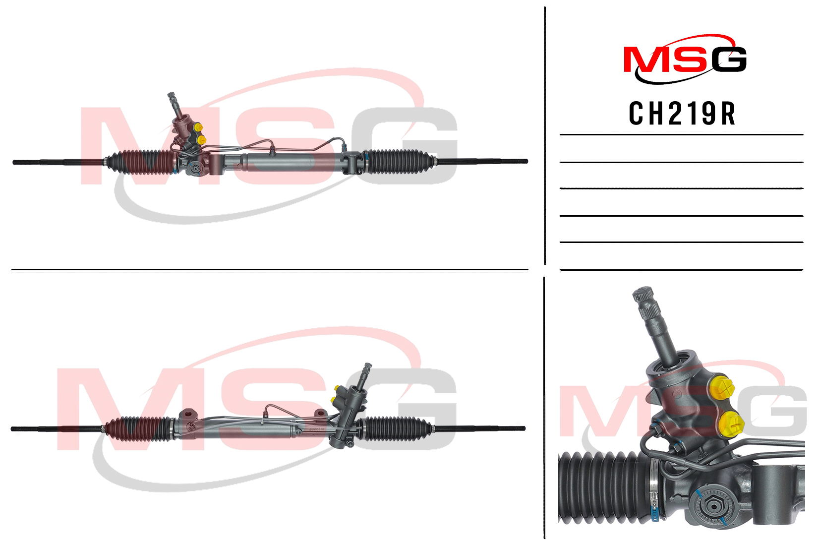 Рейка рулевая с ГУР chrysler Pacifica 2003-2008 MSG ch219r - MSG CH219R