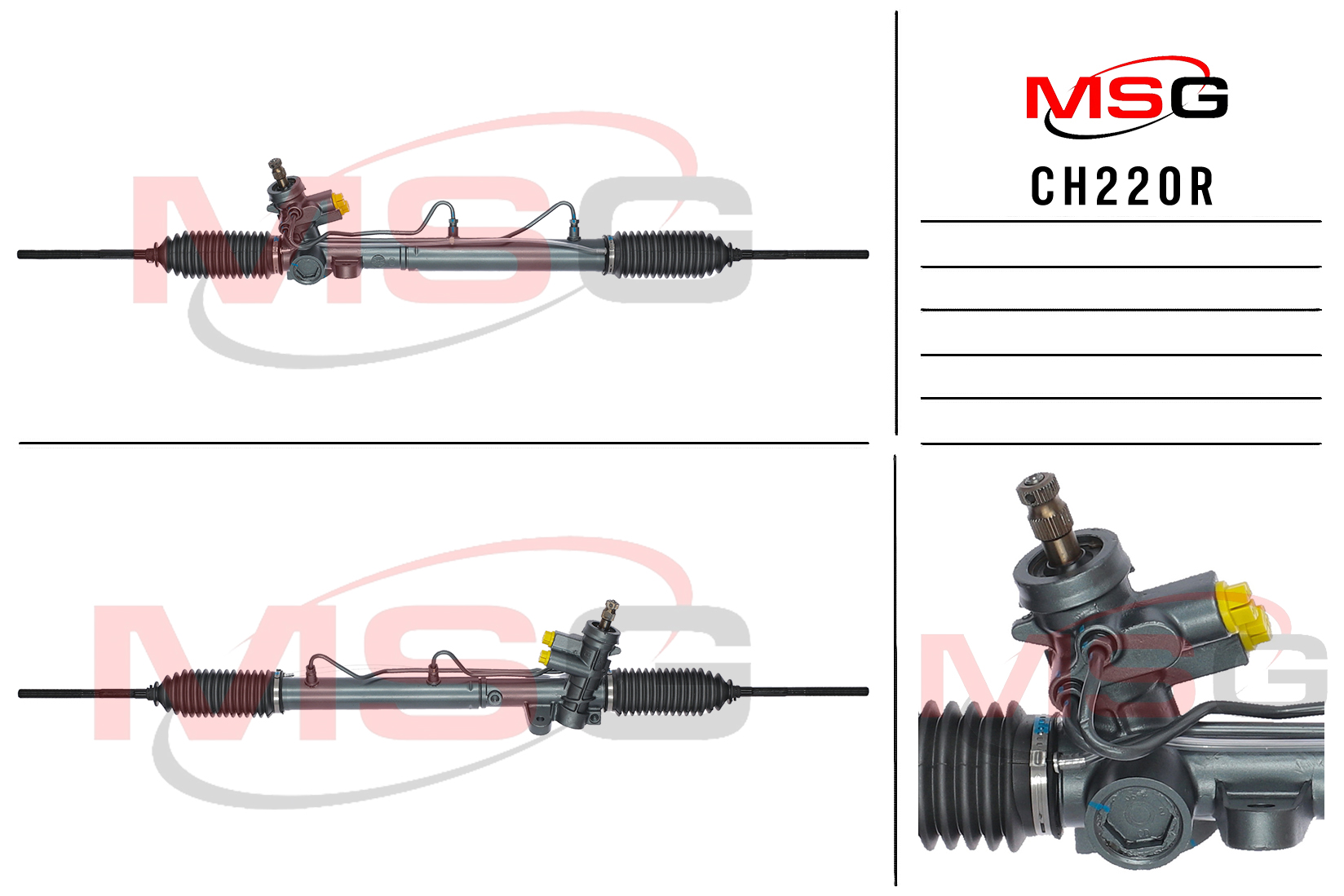 Рейка рулевая с ГУР chrysler Neon 1999-2006, chrysler PT Cruzer 2001-2010 MSG ch220r - MSG CH220R