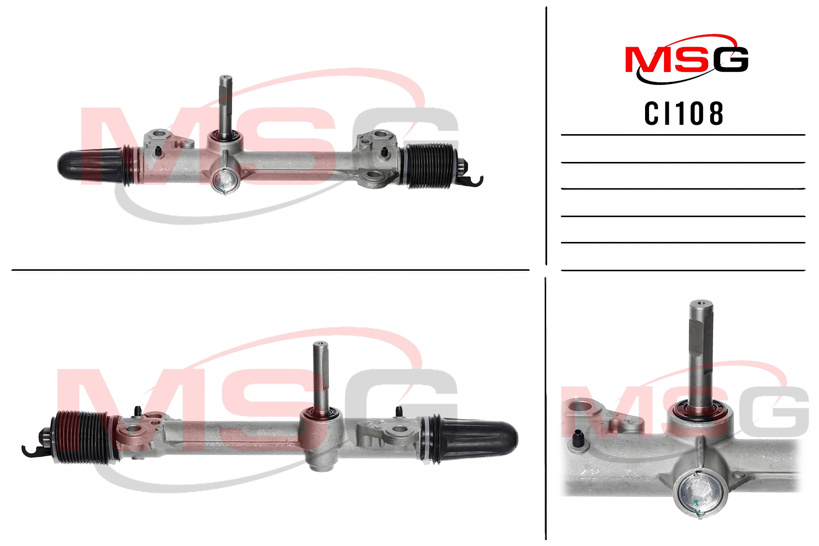 Рулевая рейка без ГУР новая Citroen Saxo 1996-2004, Peugeot 106 1991-1996, Peugeot 106 1996-2005 - MSG CI108