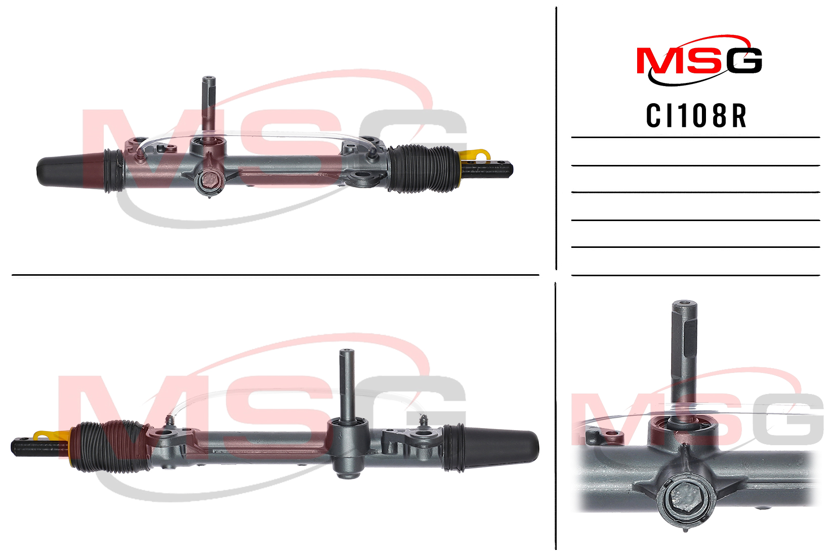 Рейка рулевая без ГУР citroen saxo 1996-2003peugeot 106 1991-2003 MSG ci108r - MSG CI108R