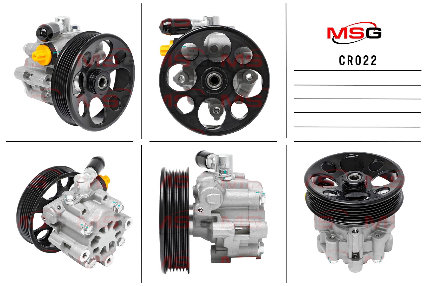Насос ГУР новый Chevrolet Captiva 2006-, opel Antara 2006- - MSG CR022