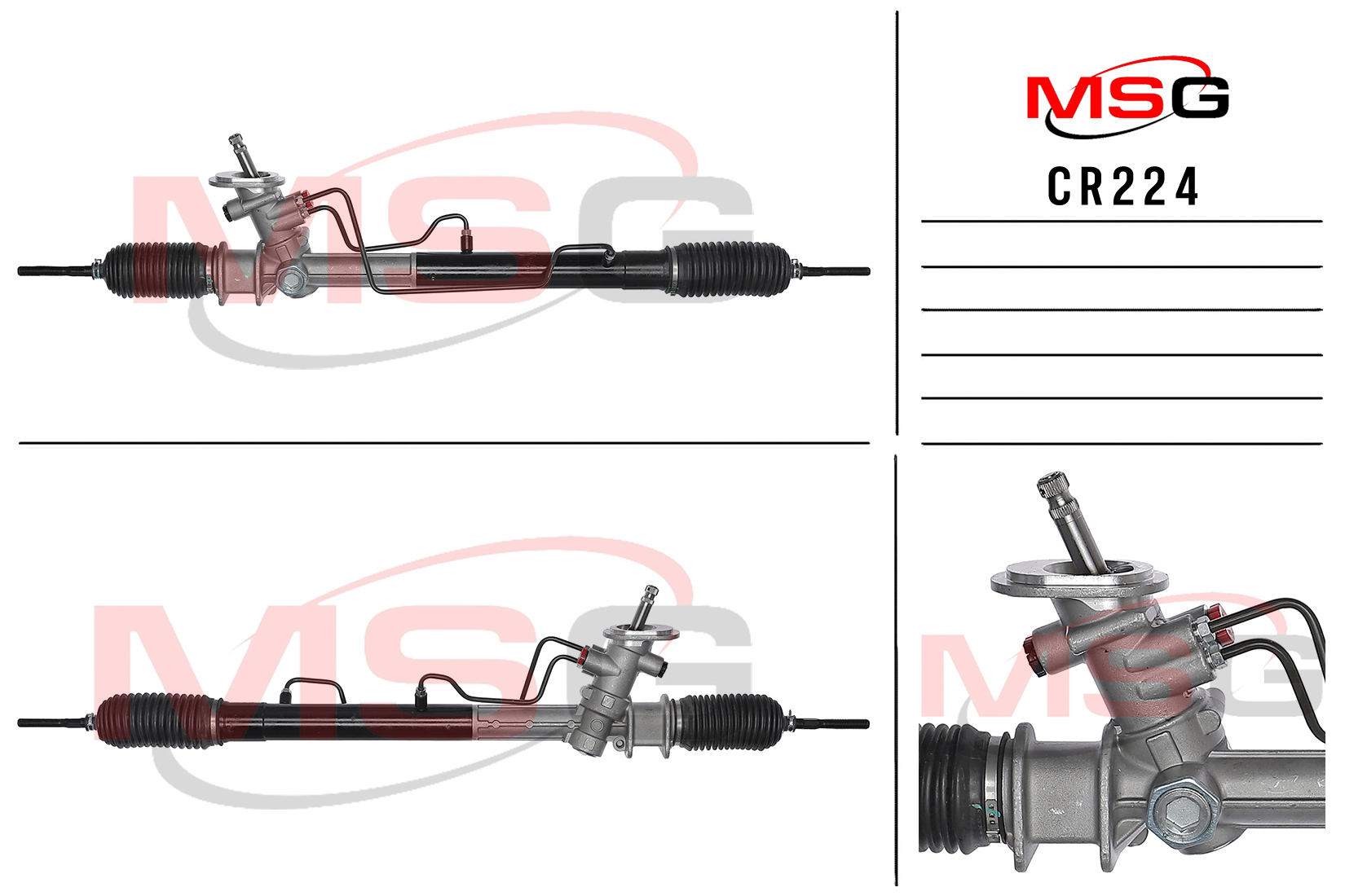 Рулевая рейка c ГУР новая Chevrolet Aveo 2008-, Chevrolet Kalos 2003-, Daewoo Kalos 2003-, Chevrolet Aveo 2005-, Ravon Nexia R3 2015- - MSG CR224