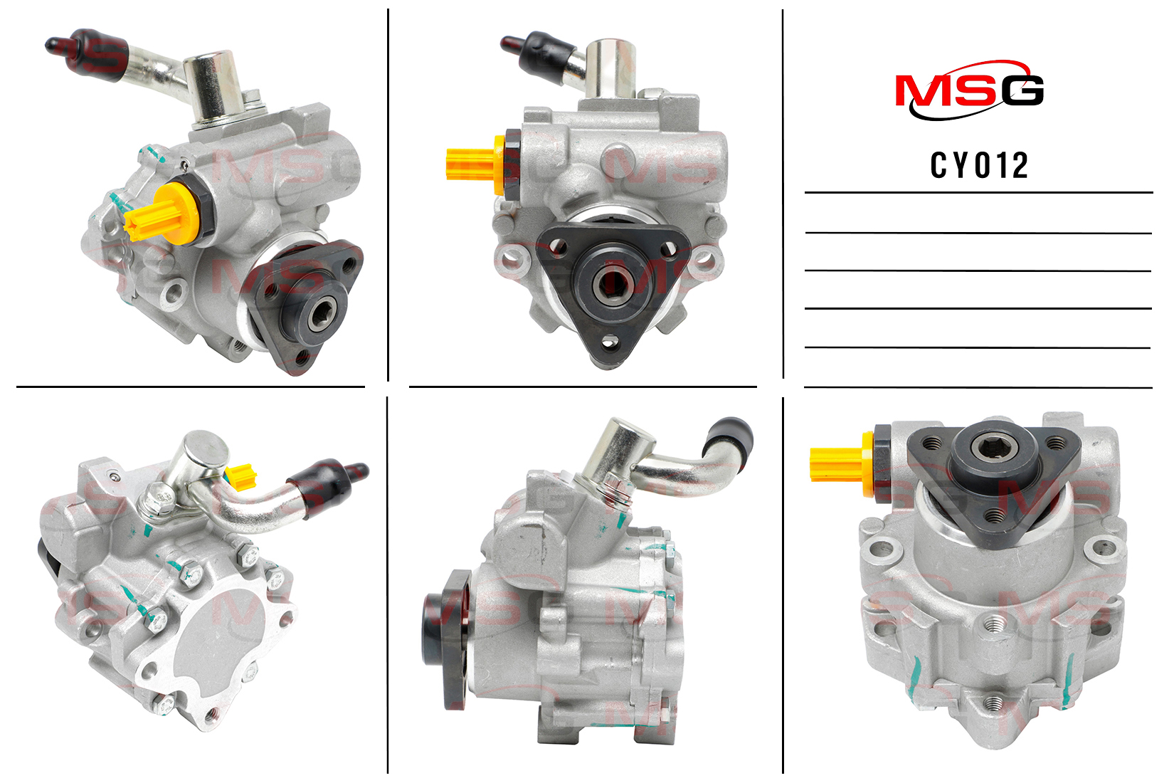Насос ГУР новый Chery m11/m12 2008- - MSG CY012