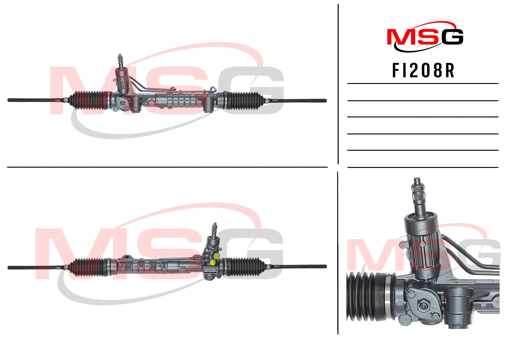 Рейка рулевая с ГУР fiat palio 97-02 MSG fi208r - MSG FI208R