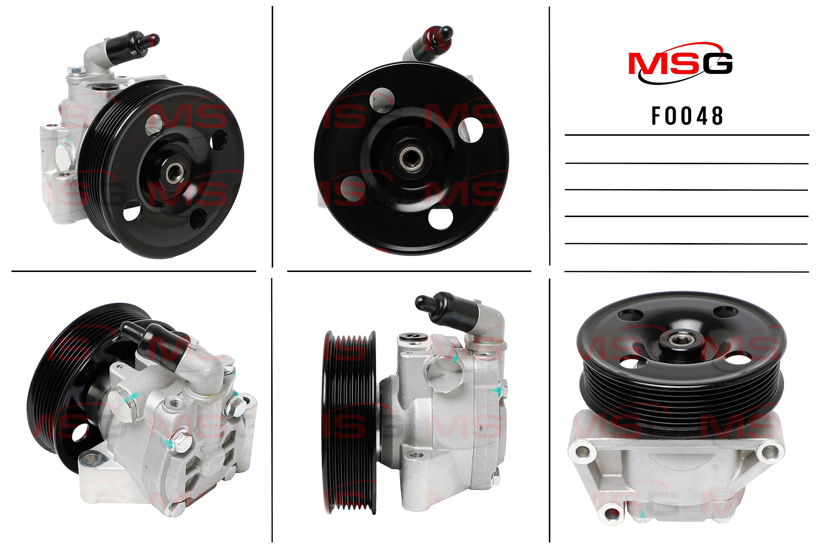 Насос ГУР новый Ford Transit 2006-, Ford Transit 2014- - MSG FO048