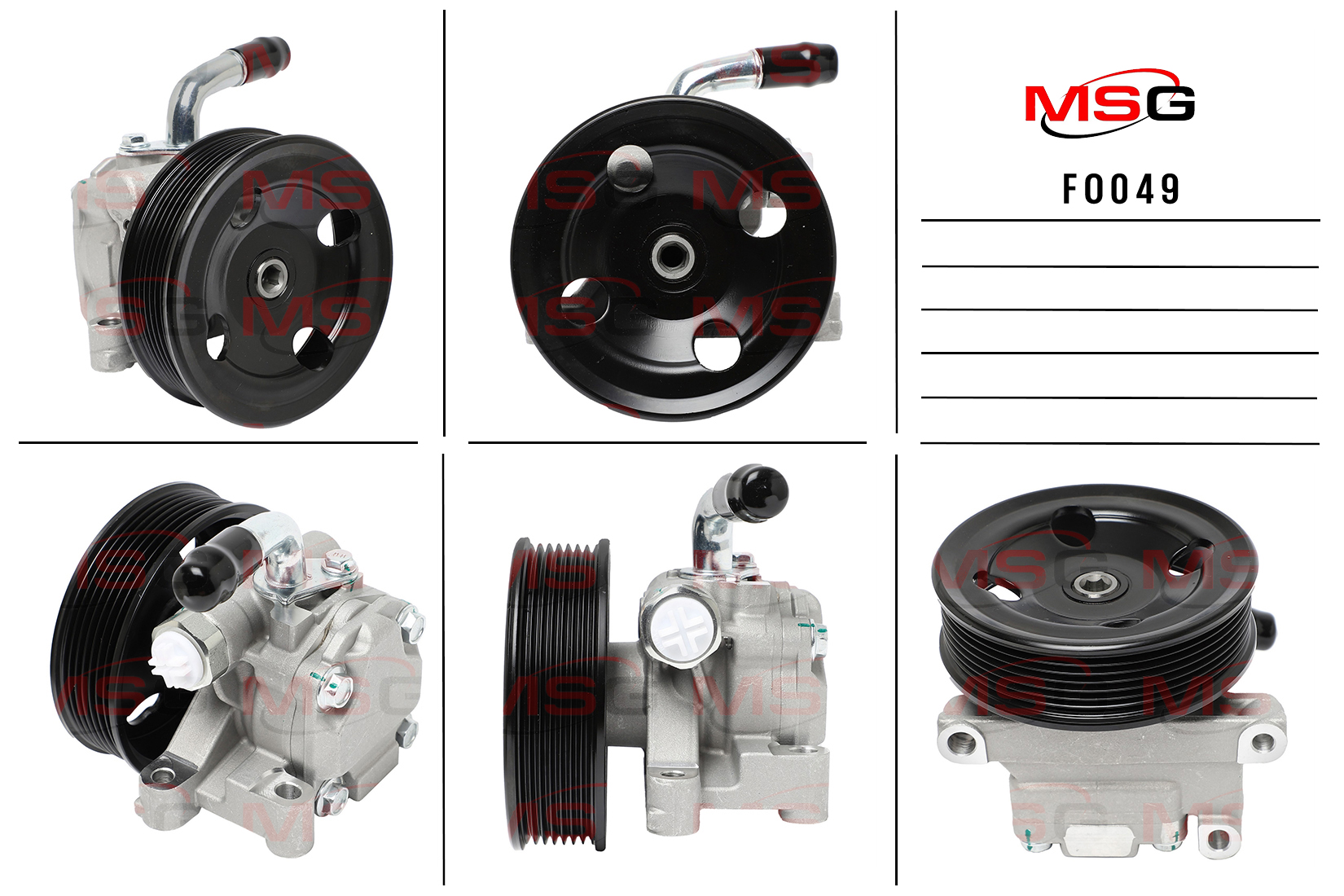 Насос ГУР новый Ford Ranger 2011-, Mazda bt-50 2012- - MSG FO049