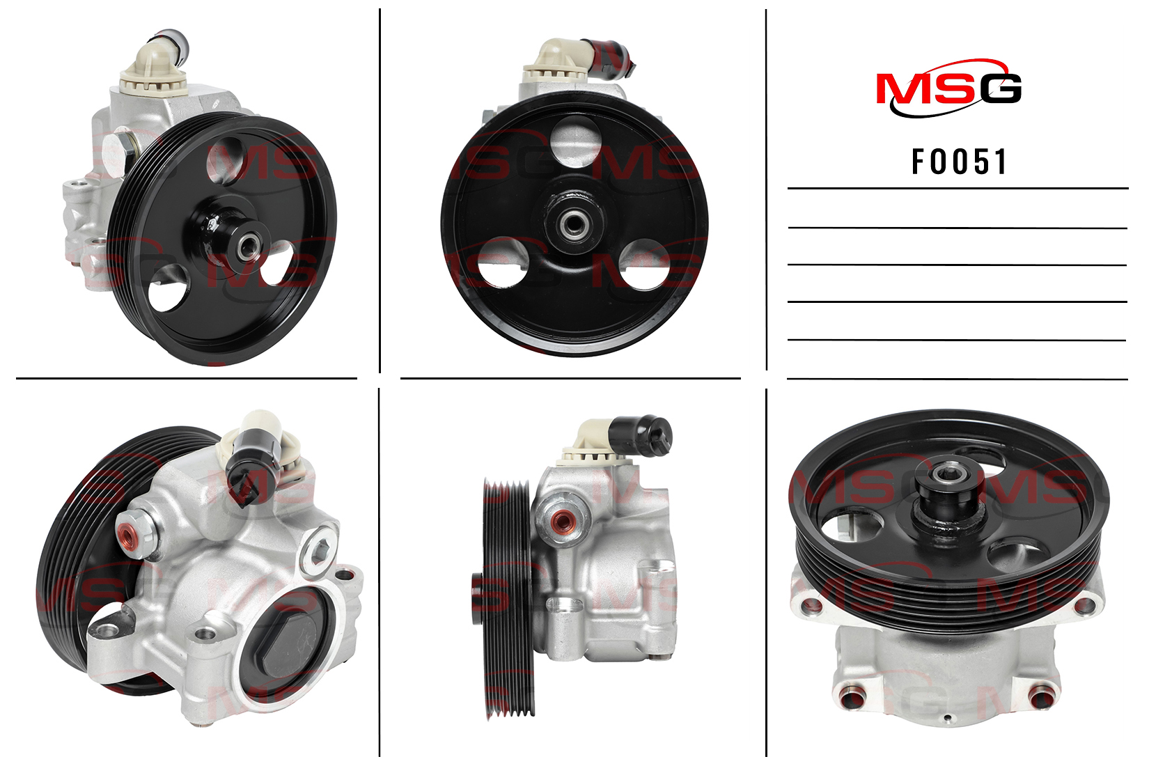 Насос ГУР новый Ford Focus 1998-2004 - MSG FO051