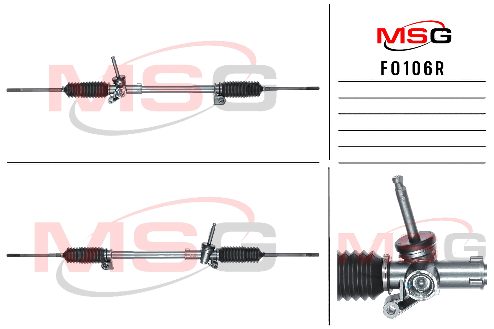 Рейка рулевая без ГУР ford courier 95-02, ford fiesta 95-01, mazda 121 III 96-00 MSG fo106r - MSG FO106R