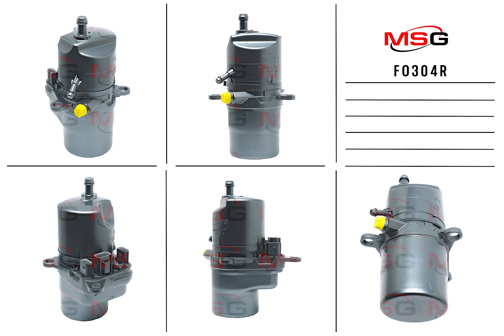 Насос ГУР с электроприводом ford focus II 05- MSG fo304r - MSG FO304R