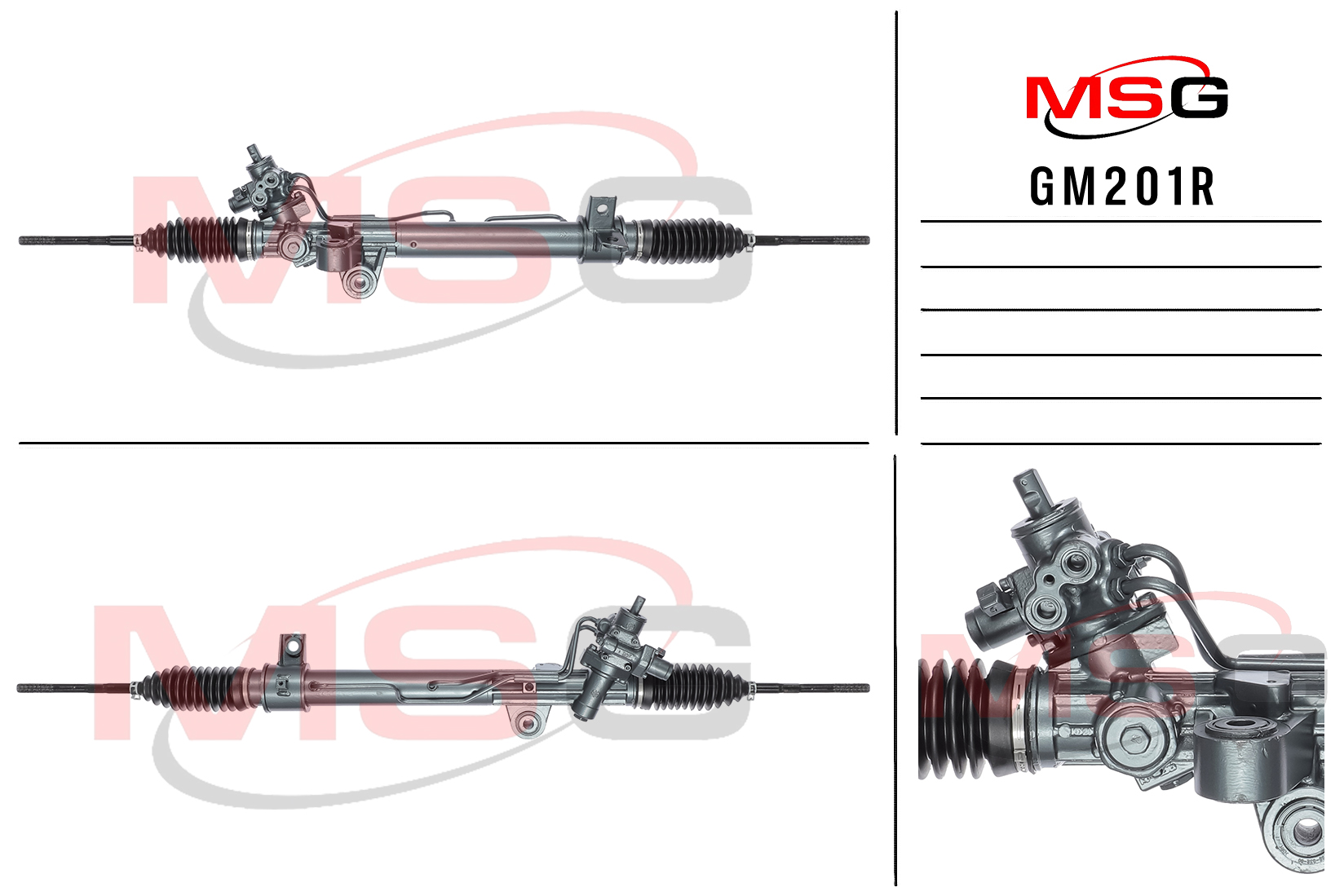 Рейка рулевая с ГУР buick Enclave 2006-,chevrolet Traverse 2006-,gmc Acadia 2006- MSG gm201r - MSG GM201R