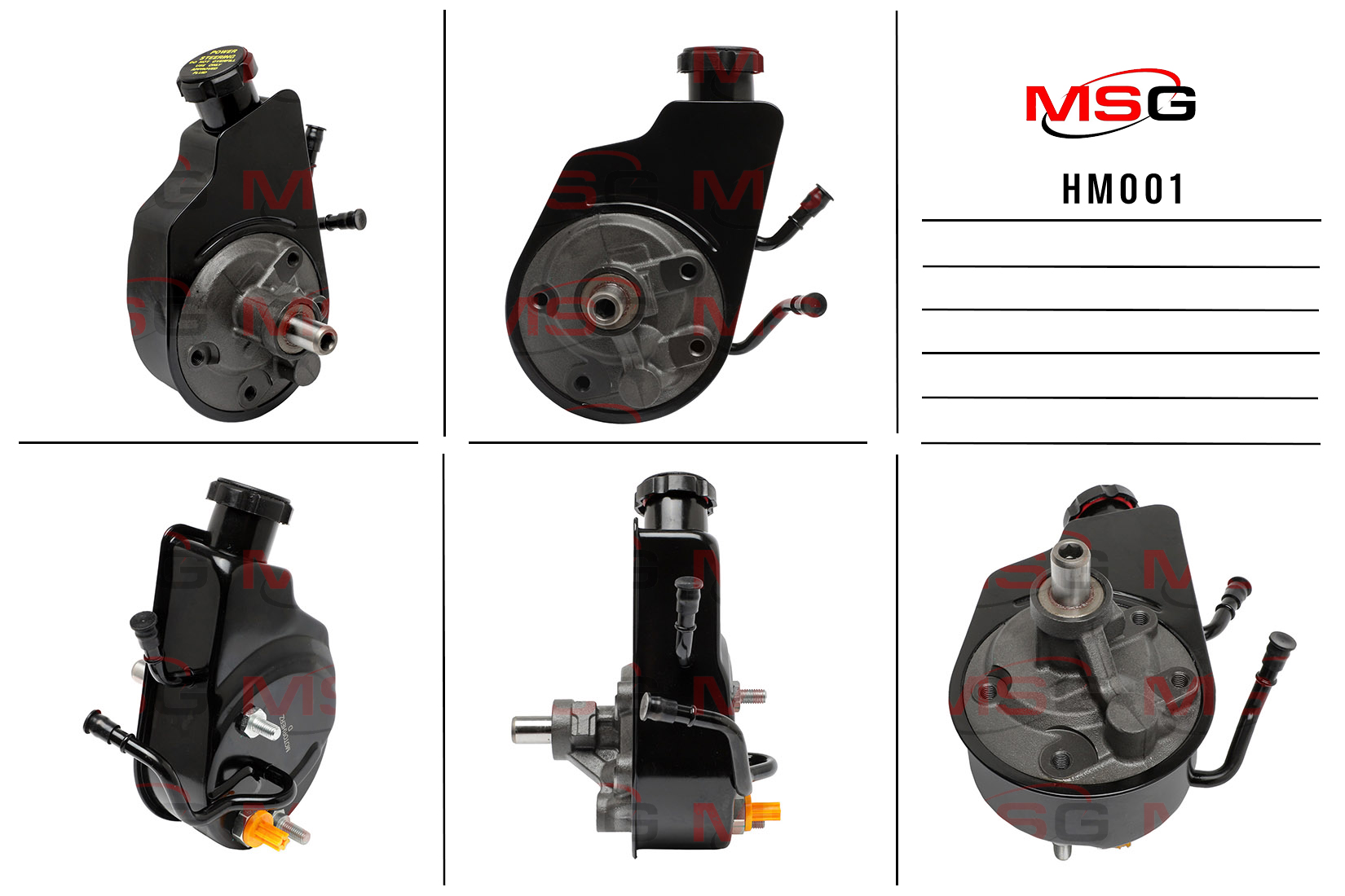 Насос ГУР новый Hummer H2 2002-2009, Chevrolet Avalanche 2001-2006, Chevrolet Suburban 2000-2004 - MSG HM001