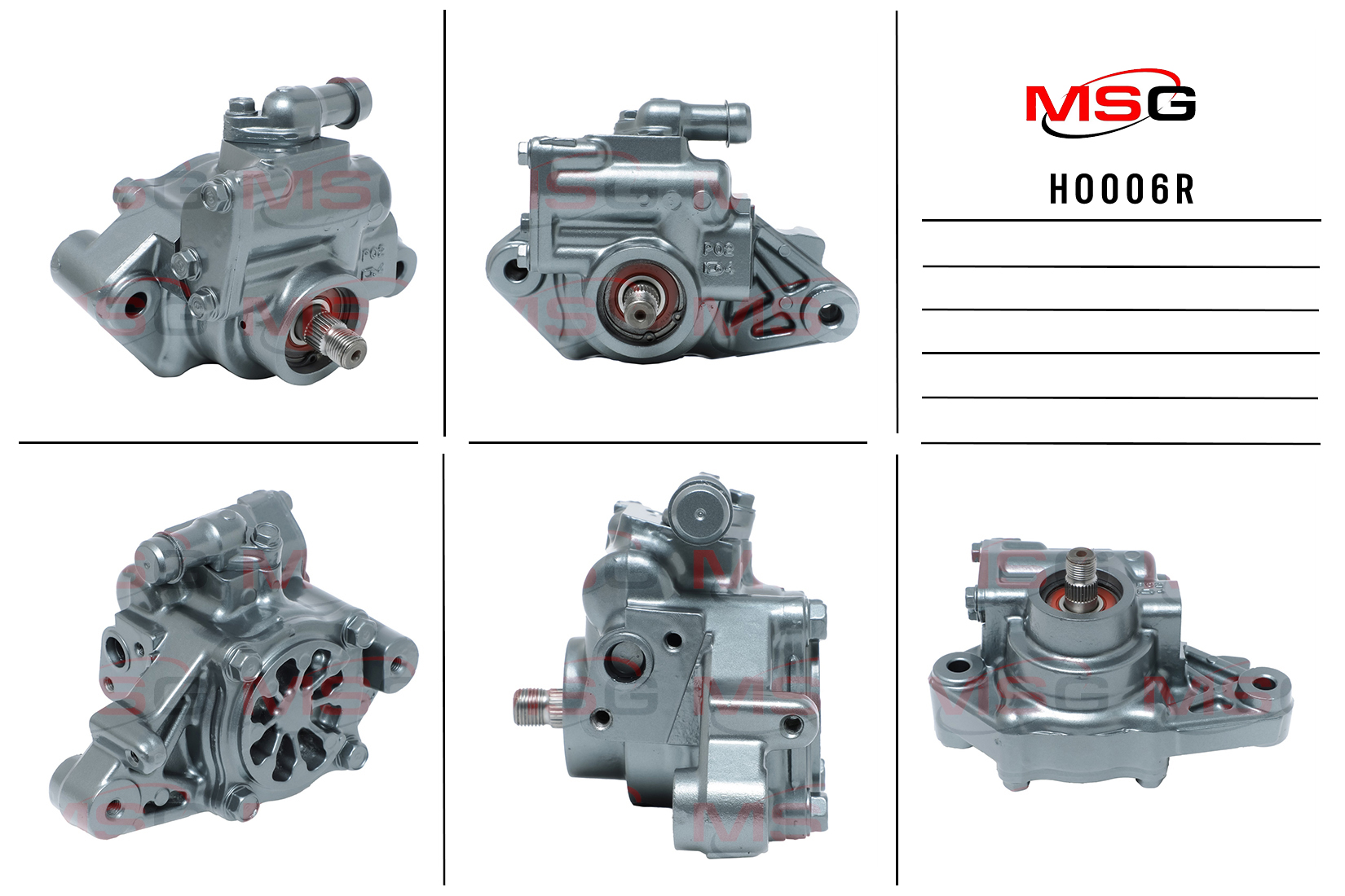 Насос ГУР honda civic v Hatchback (eg) 91-95,civic v купе (ej) 94-96,civic v седан (eg, EH MSG ho006r - MSG HO006R
