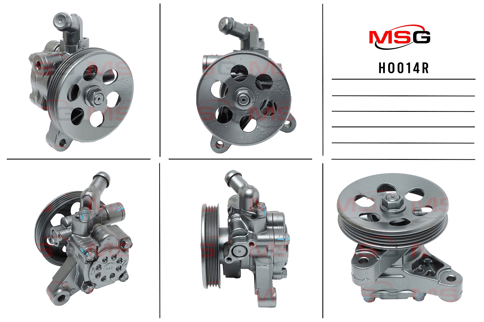 Насос ГУР honda Odyssey 1995-2001,honda Shuttle 1995-1999 MSG ho014r - MSG HO014R