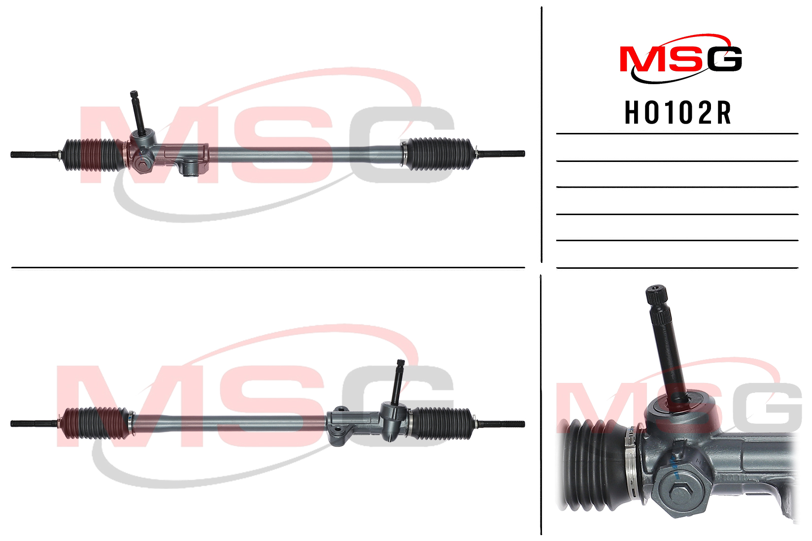 Рейка рулевая без ГУР honda civic 87-91 MSG ho102r - MSG HO102R