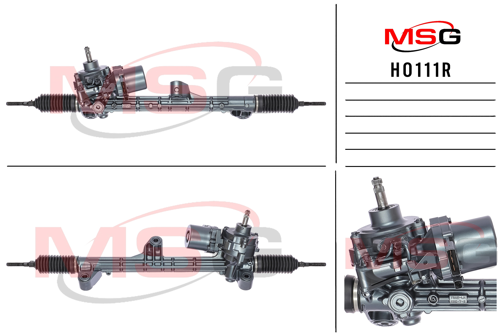 Рейка рулевая с ЭУР honda accord 2012- MSG ho111r - MSG HO111R