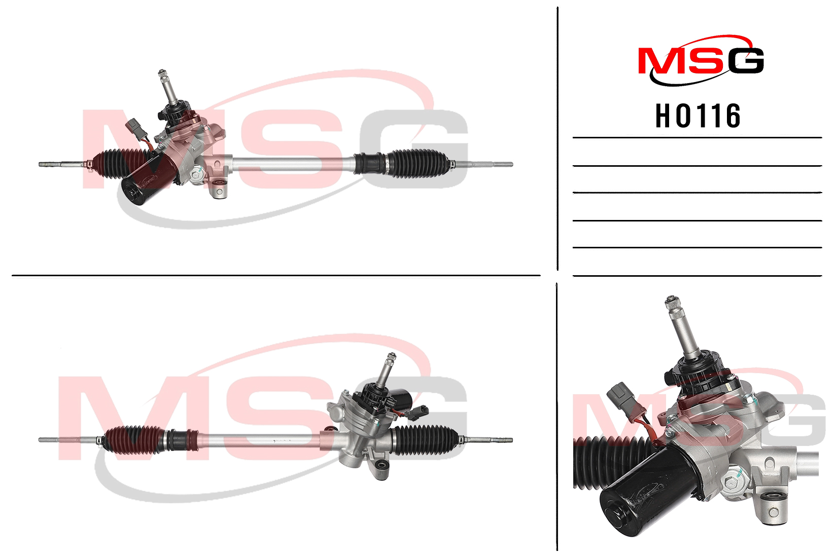 Рулевая рейка с ЭУР новая Honda Jazz 2002-2008 - MSG HO116