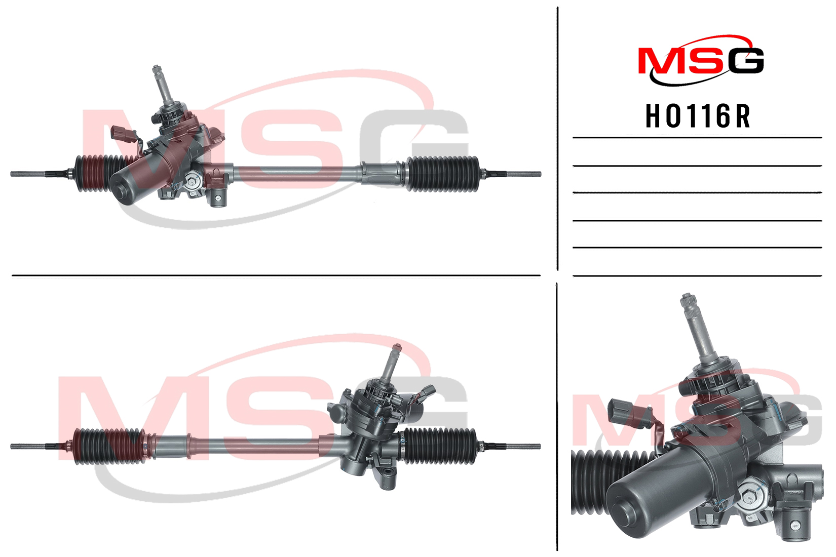 Рейка рулевая с ЭУР honda jazz 2002-2008 showa MSG ho116r - MSG HO116R