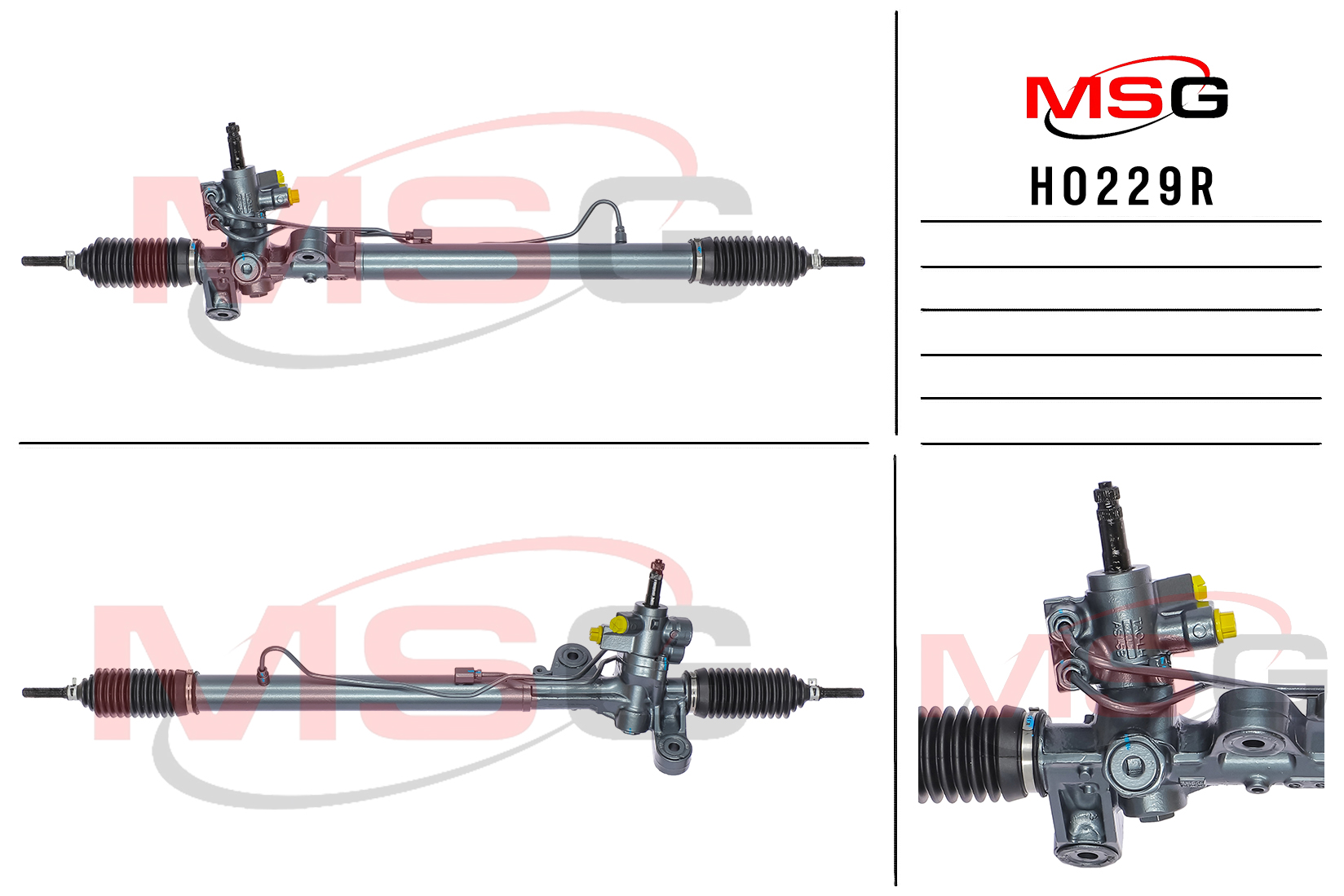 Рейка рулевая с ГУР honda accord 08-usa MSG ho229r - MSG HO229R