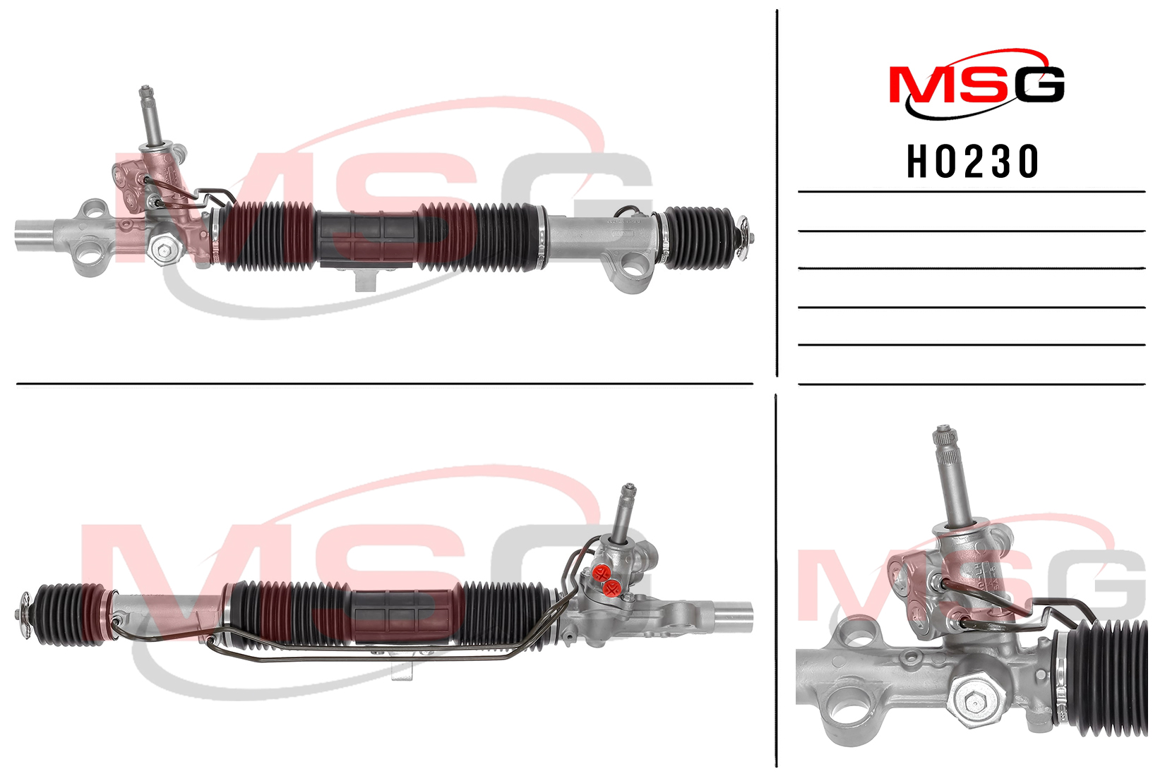 Рулевая рейка c ГУР новая Honda Civic VII 2001-2006 - MSG HO230