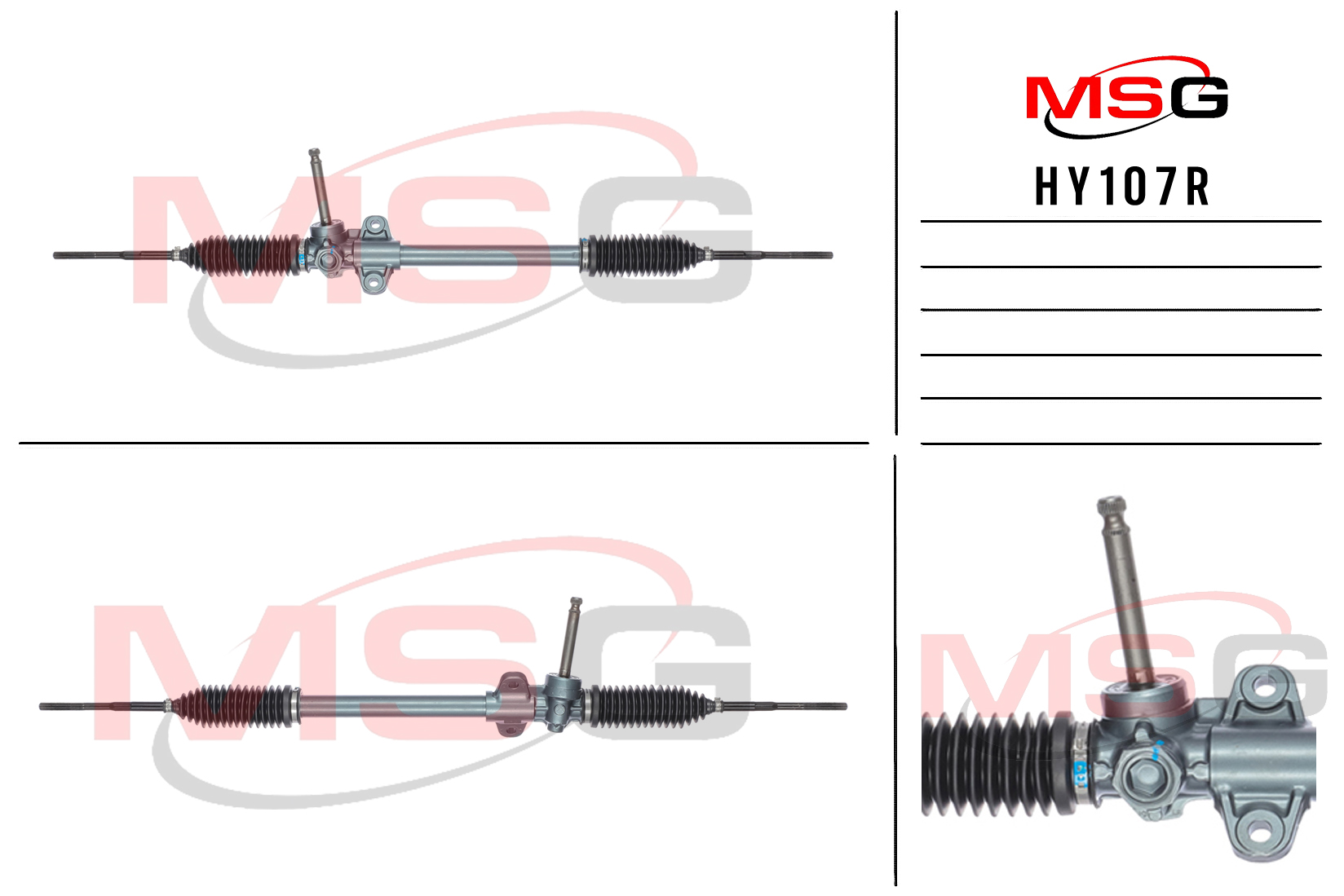Рейка рулевая без ГУР hyundai atos (mx) 98-05, atos prime (mx) 99- MSG hy107r - MSG HY107R