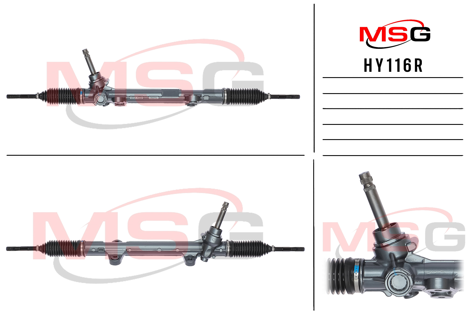 Рейка рулевая без ГУР hyundai I40 11- MSG hy116r - MSG HY116R