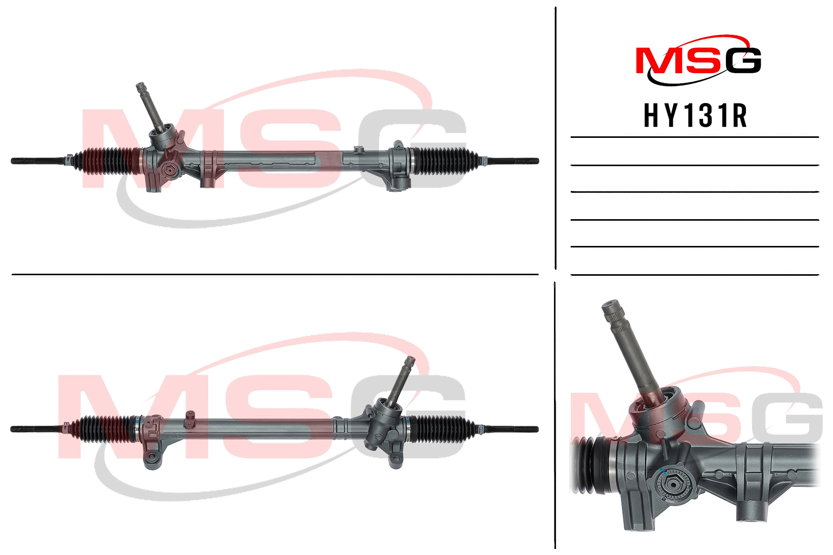 Рейка рулевая без ГУР hyundai sonata 2014- MSG hy131r - MSG HY131R