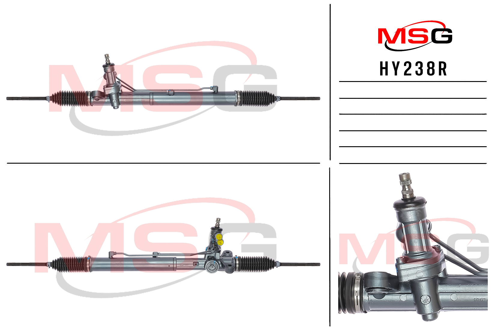 Рейка рулевая с ГУР hyundai equus / centennial 2009- MSG hy238r - MSG HY238R