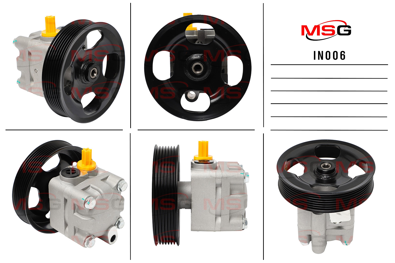 Насос ГУР новый Nissan 370 z 2009-, Infiniti g35/g37/g25 2007-2013, Infiniti qx70 / FX 2008-, Inf - MSG IN006