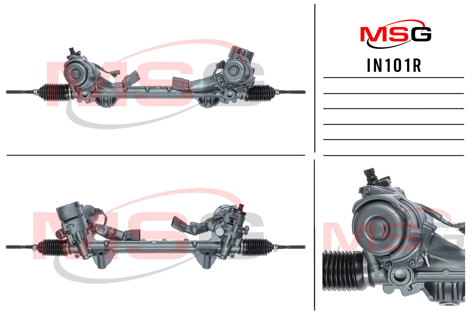 Рейка рулевая с ЭУР infiniti Q50 2015-,q60 2016- MSG in101r - MSG IN101R