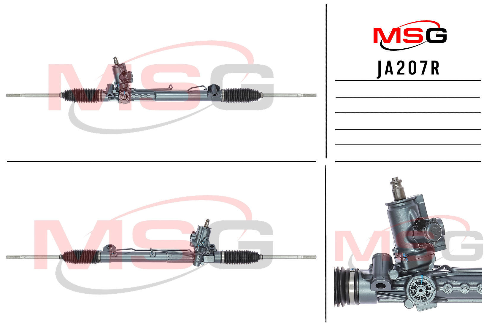 Рейка рулевая с ГУР jaguar x-type 01-05 Sevotronic MSG ja207r - MSG JA207R