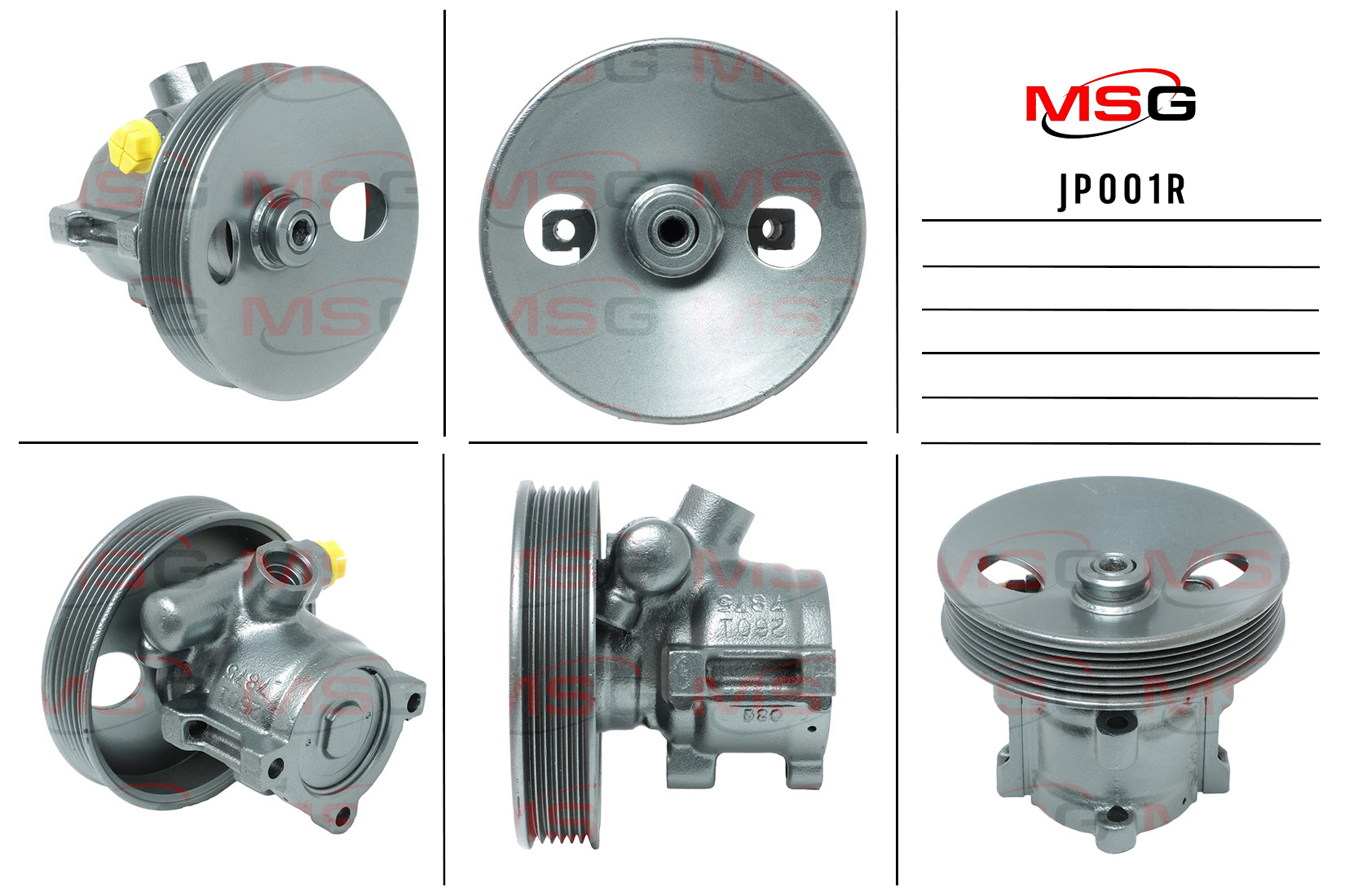 Насос ГУР jeep cherokee 88-01 MSG jp001r - MSG JP001R