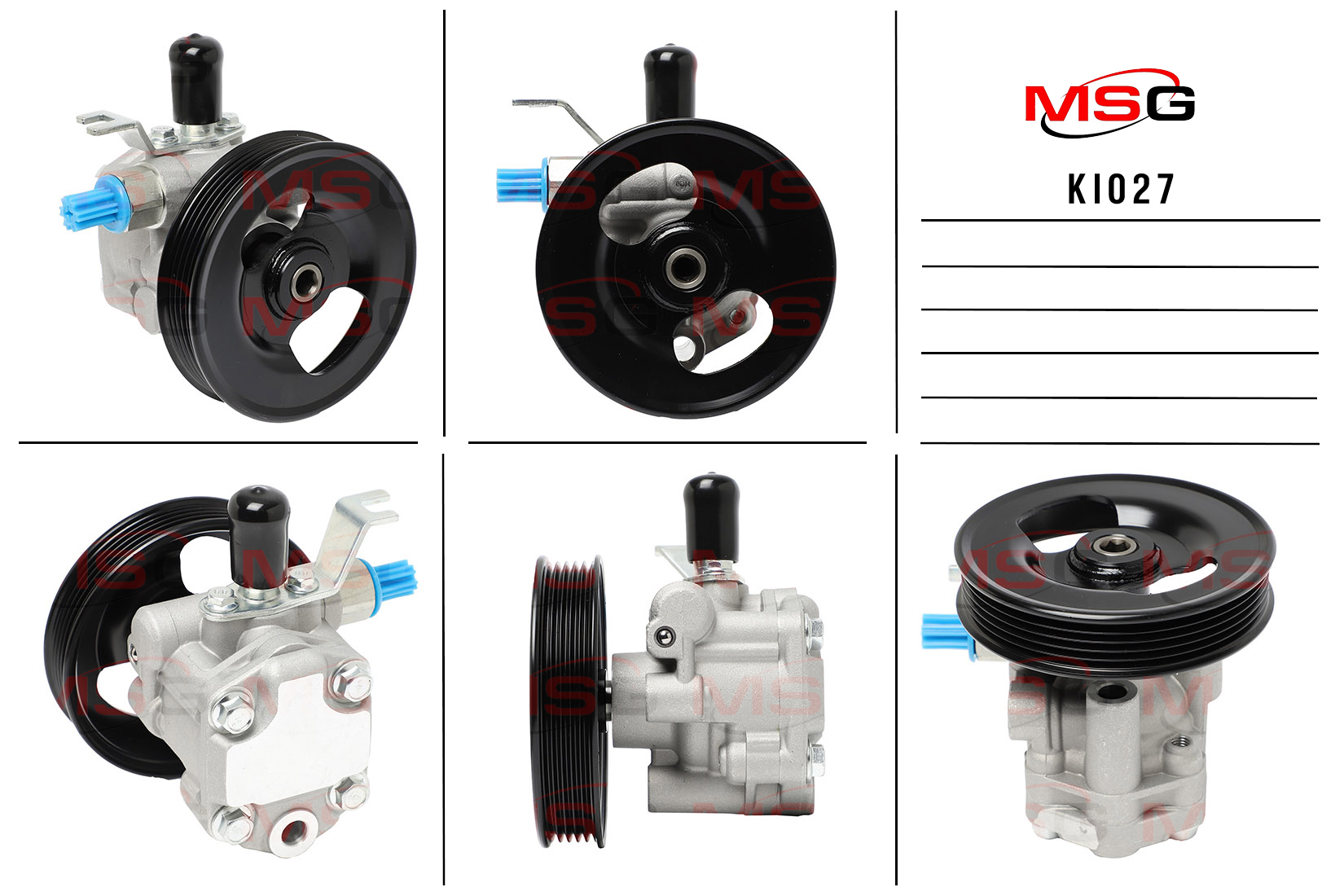 Насос ГУР новый KIA Carnival 1999-2001, KIA Carnival II 2001-2005 - MSG KI027