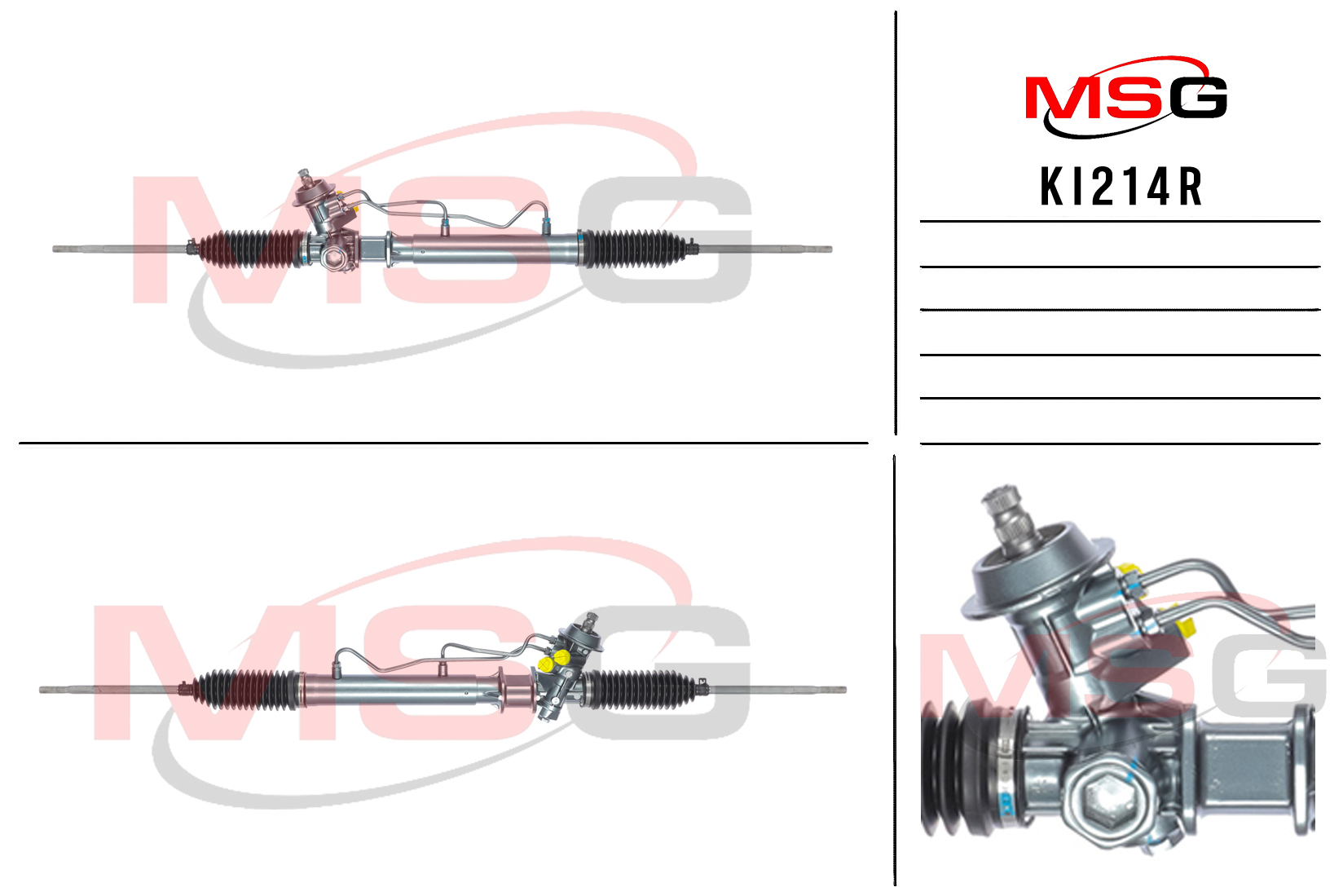 Рейка рулевая с ГУР KIA sephia (fa) 93-97 MSG ki214r - MSG KI214R